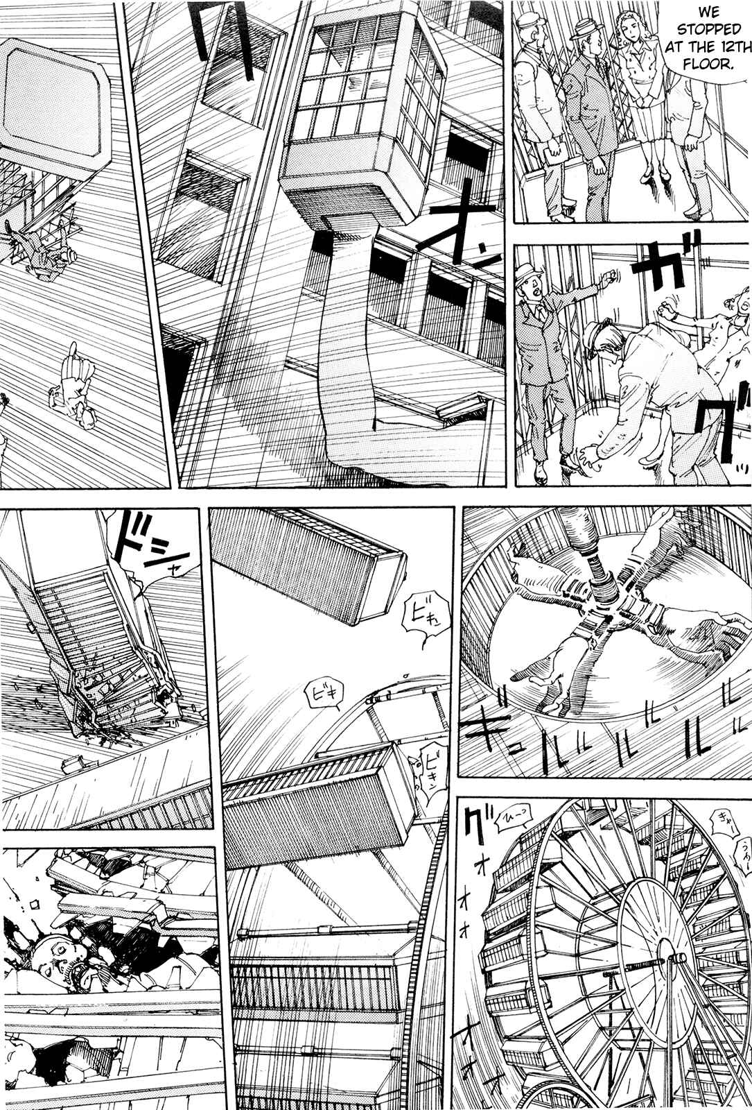 Page 3 Chapter 11 The Ultra Power Mongol Invasion