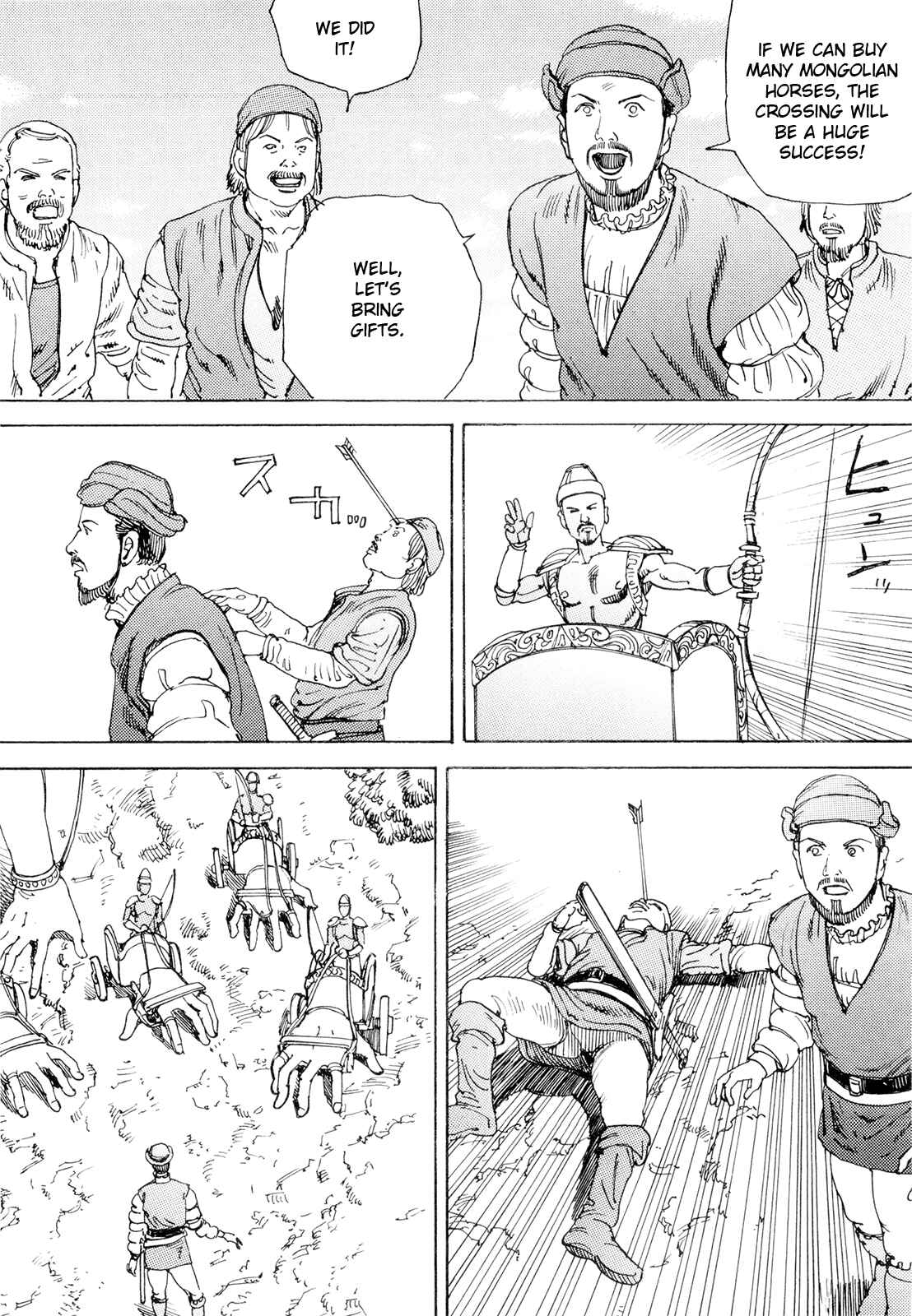 Page 16 Chapter 2 The Ultra Power Mongol Invasion