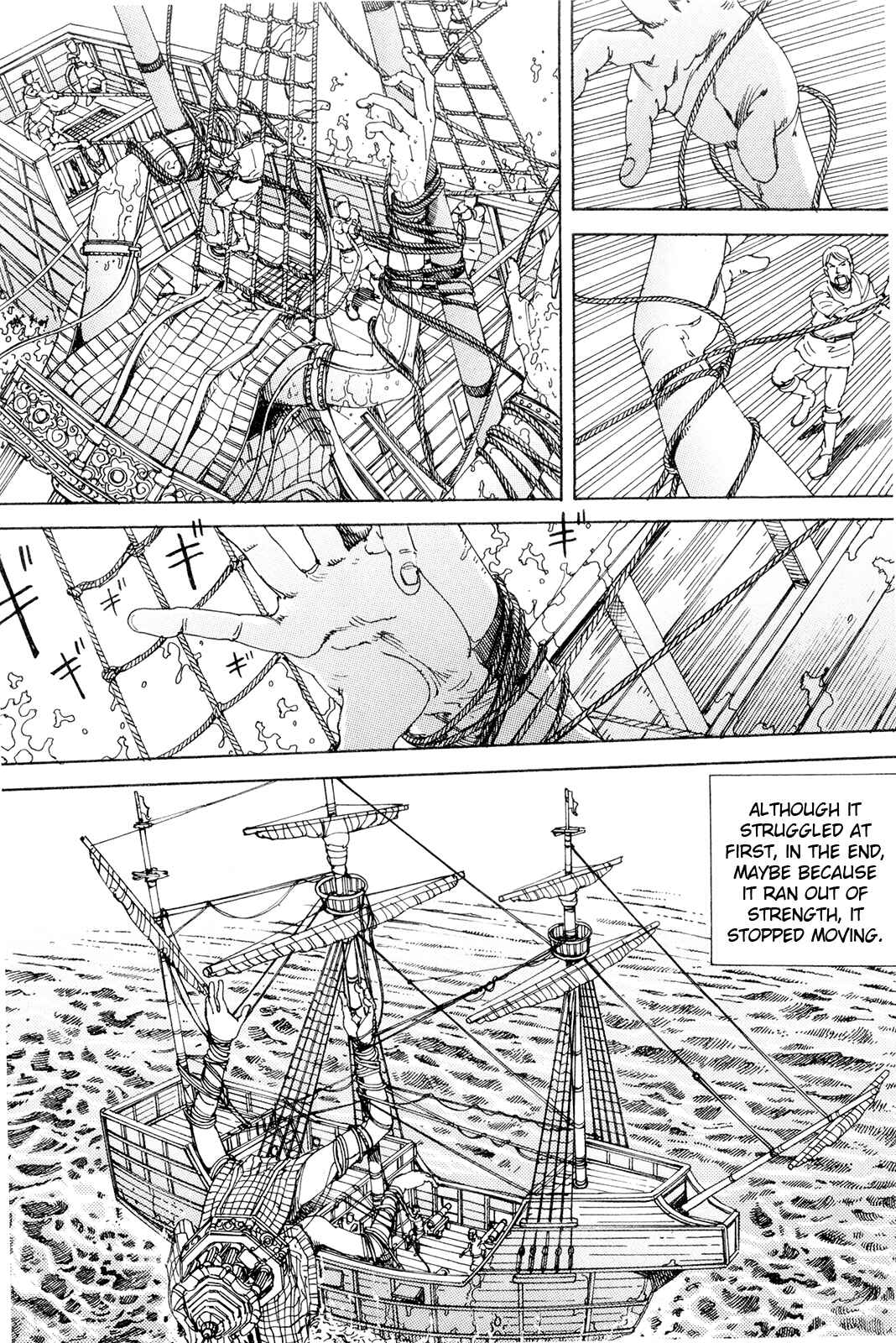 Page 15 Chapter 3 The Ultra Power Mongol Invasion