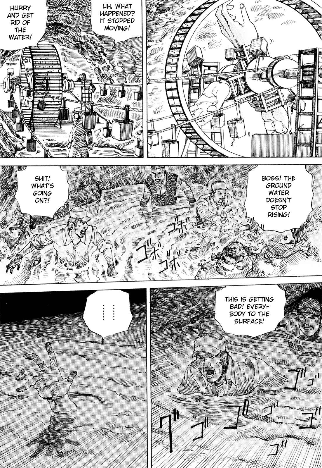 Page 16 Chapter 4 The Ultra Power Mongol Invasion
