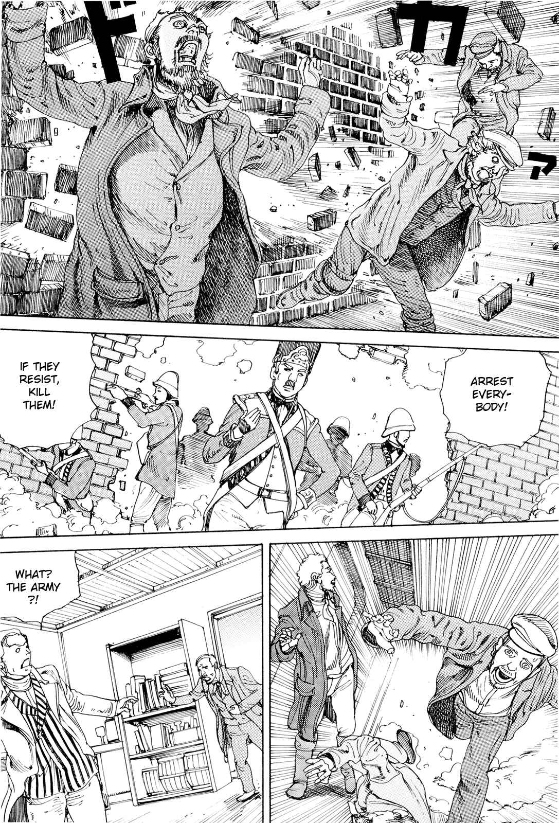 Page 14 Chapter 6 The Ultra Power Mongol Invasion