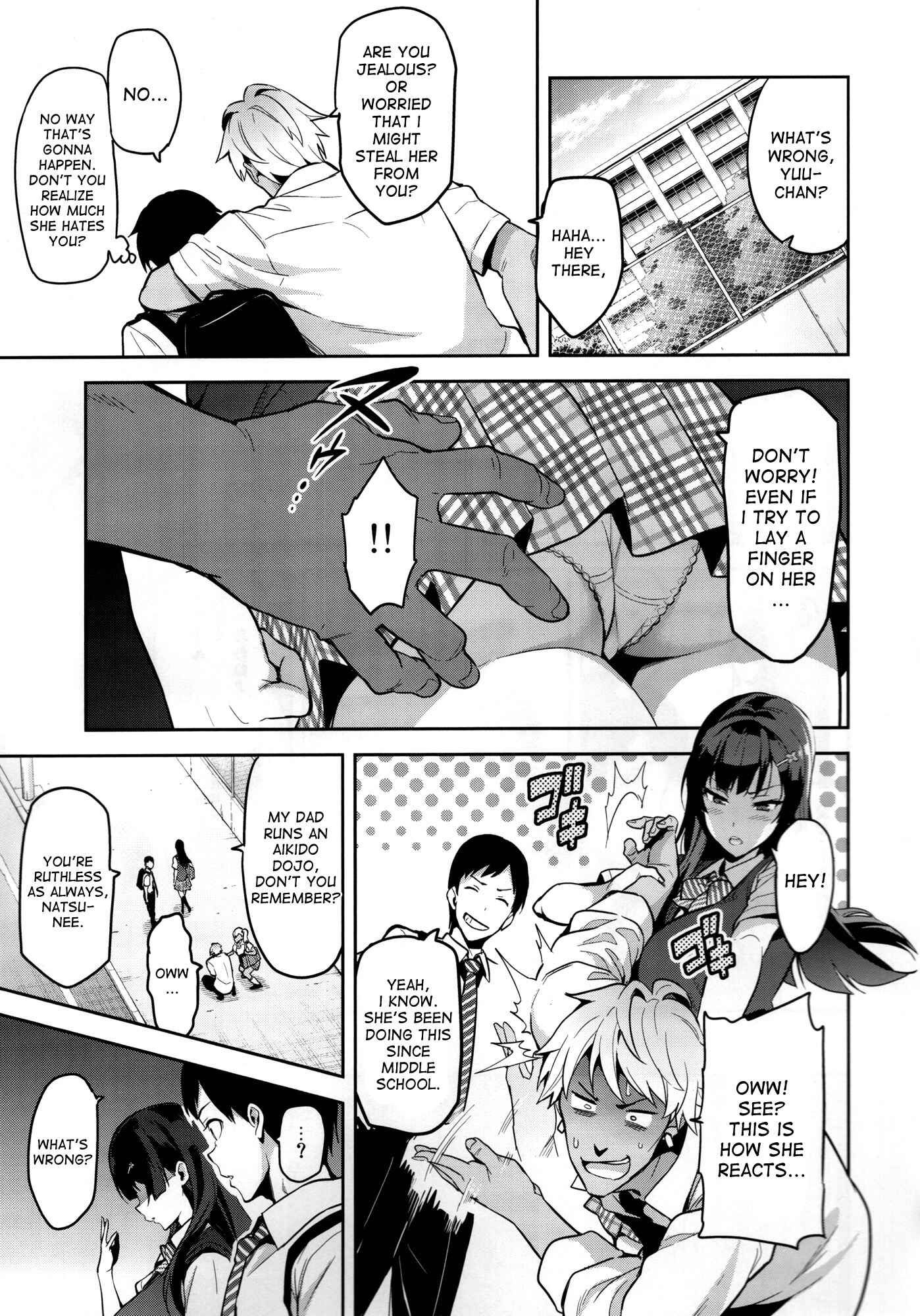 Page 10 Chapter Unknown_00e0 Ajisai no Chiru Koro ni