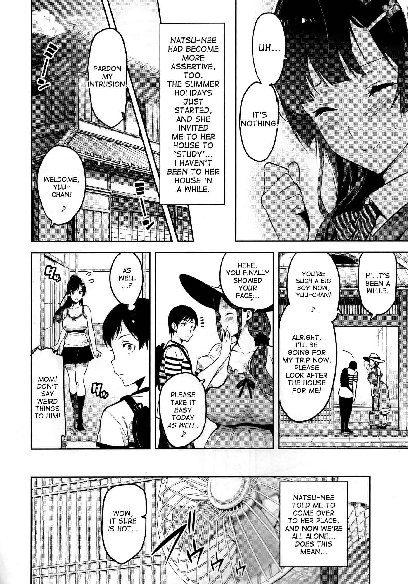 Page 11 Chapter Unknown_00e0 Ajisai no Chiru Koro ni