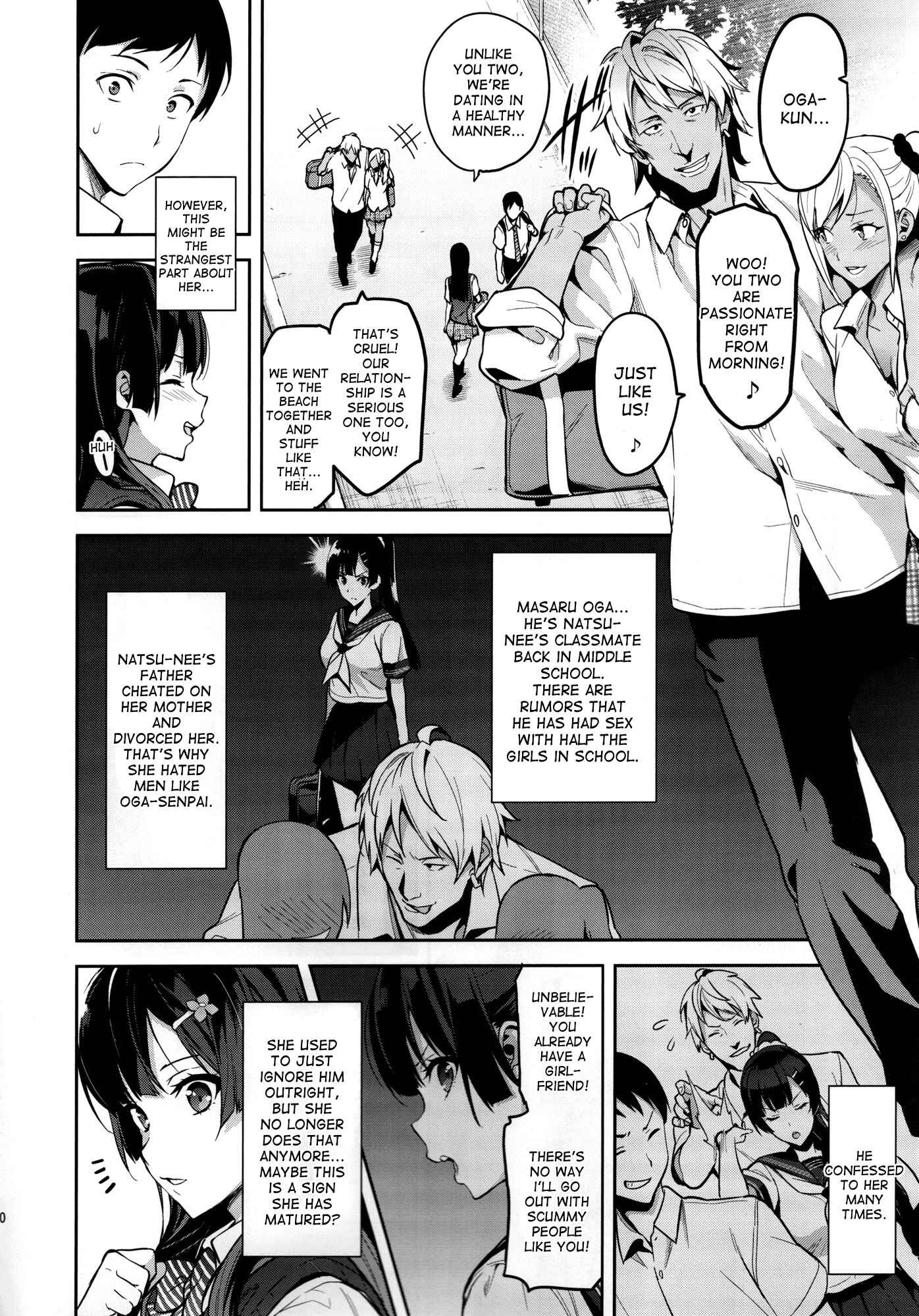 Page 9 Chapter Unknown_00e0 Ajisai no Chiru Koro ni