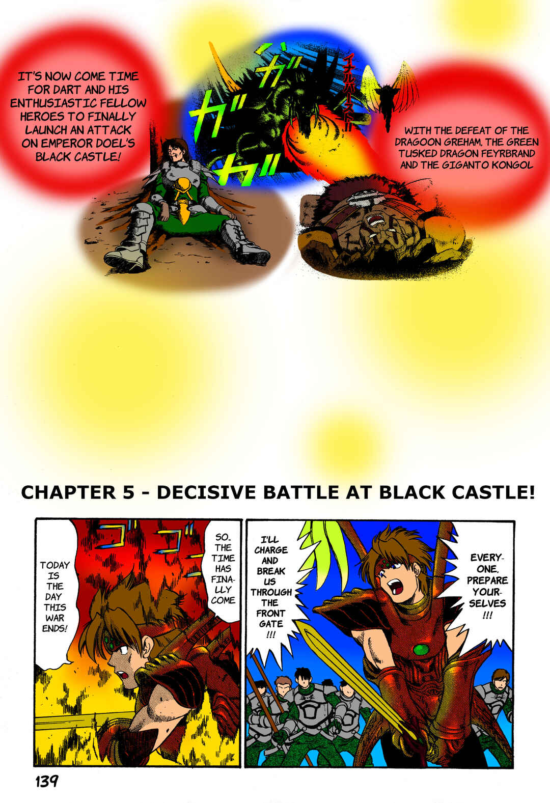 Page 1 Chapter 5 Legend of Dragoon