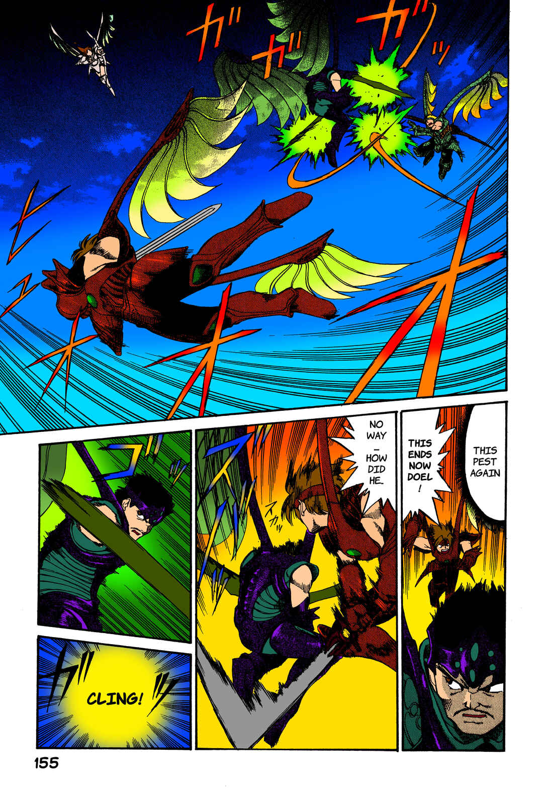 Page 17 Chapter 5 Legend of Dragoon