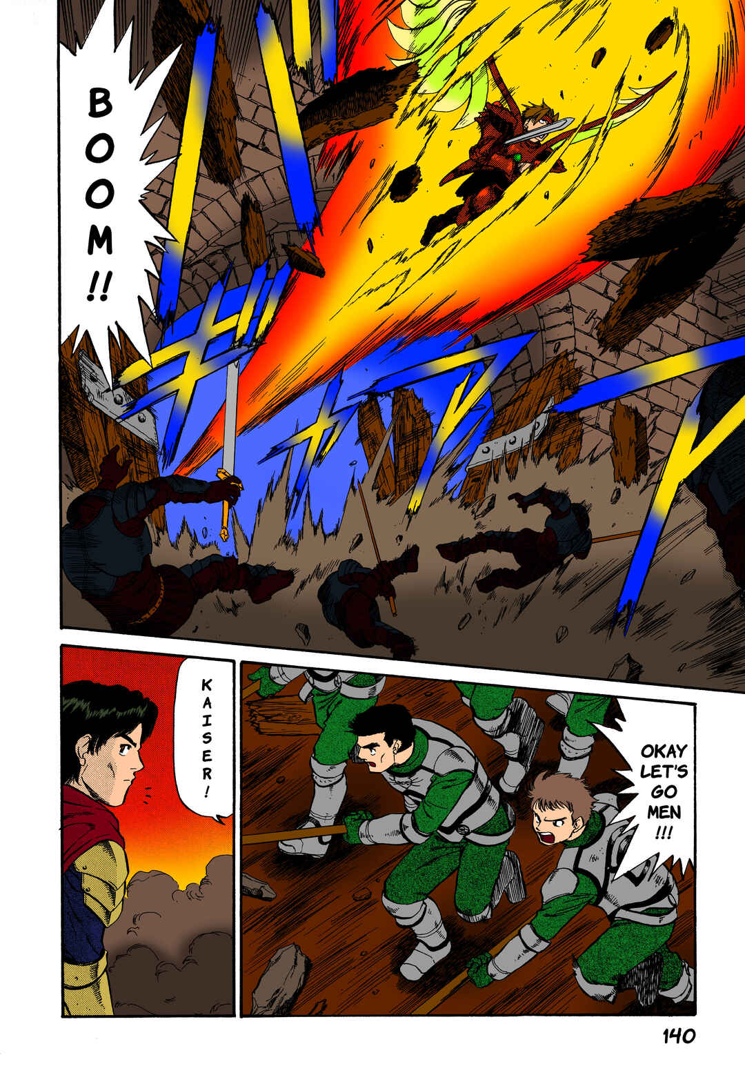 Page 2 Chapter 5 Legend of Dragoon