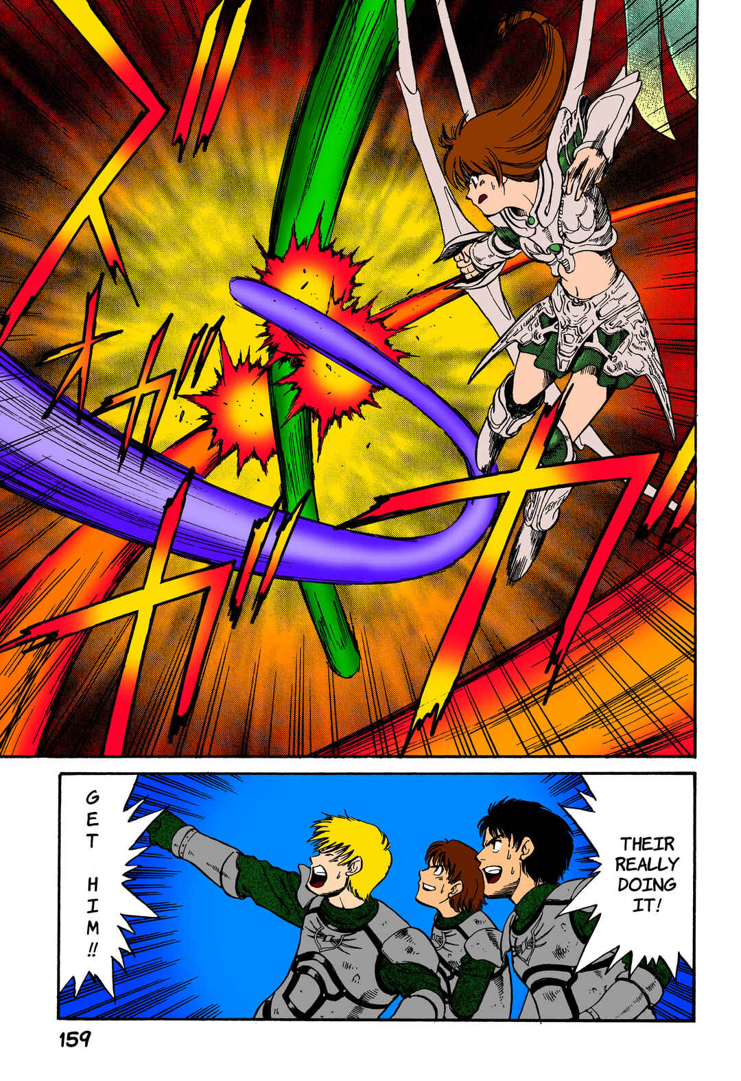 Page 21 Chapter 5 Legend of Dragoon