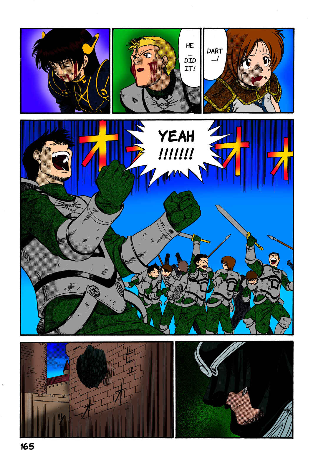Page 27 Chapter 5 Legend of Dragoon
