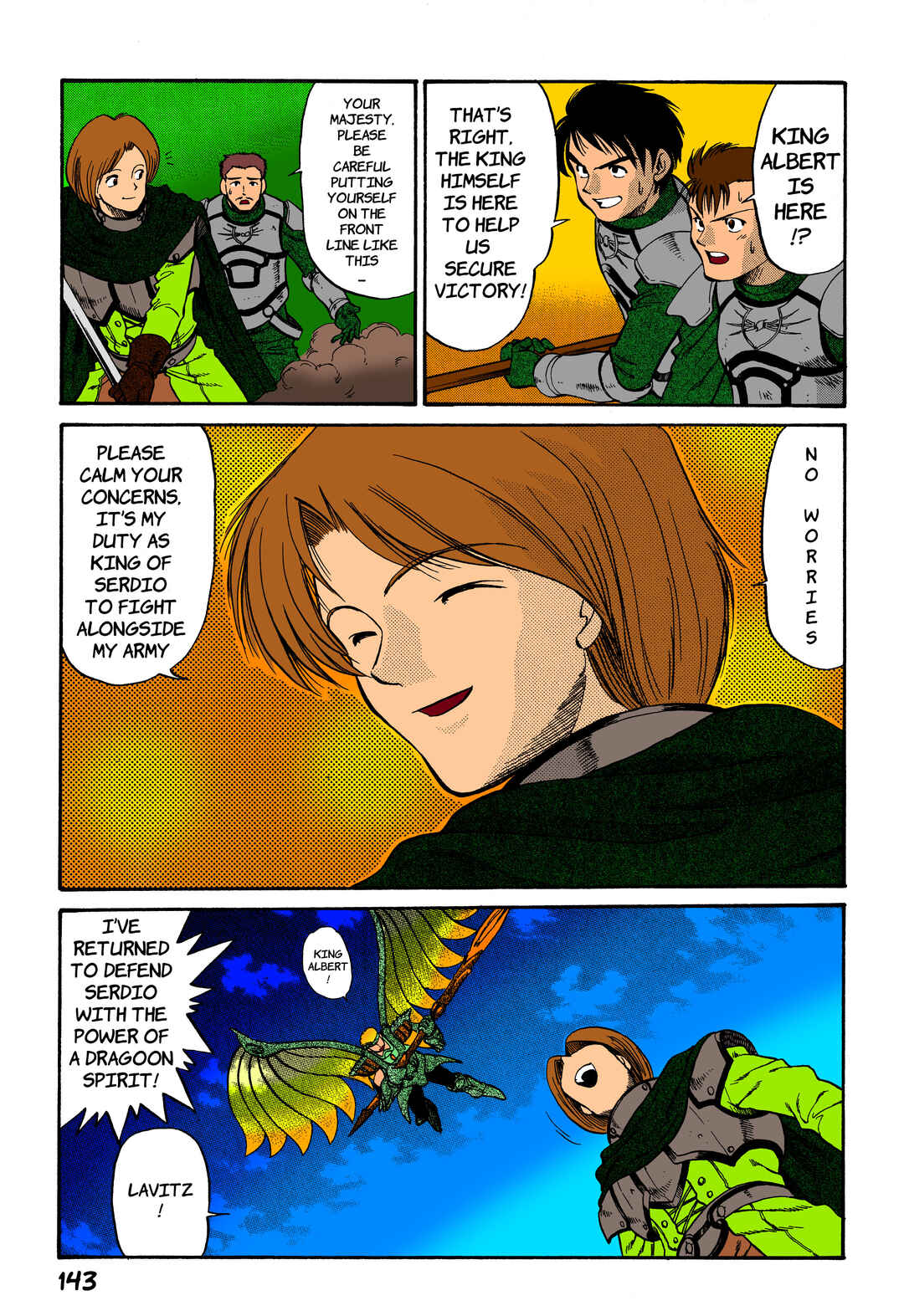 Page 5 Chapter 5 Legend of Dragoon