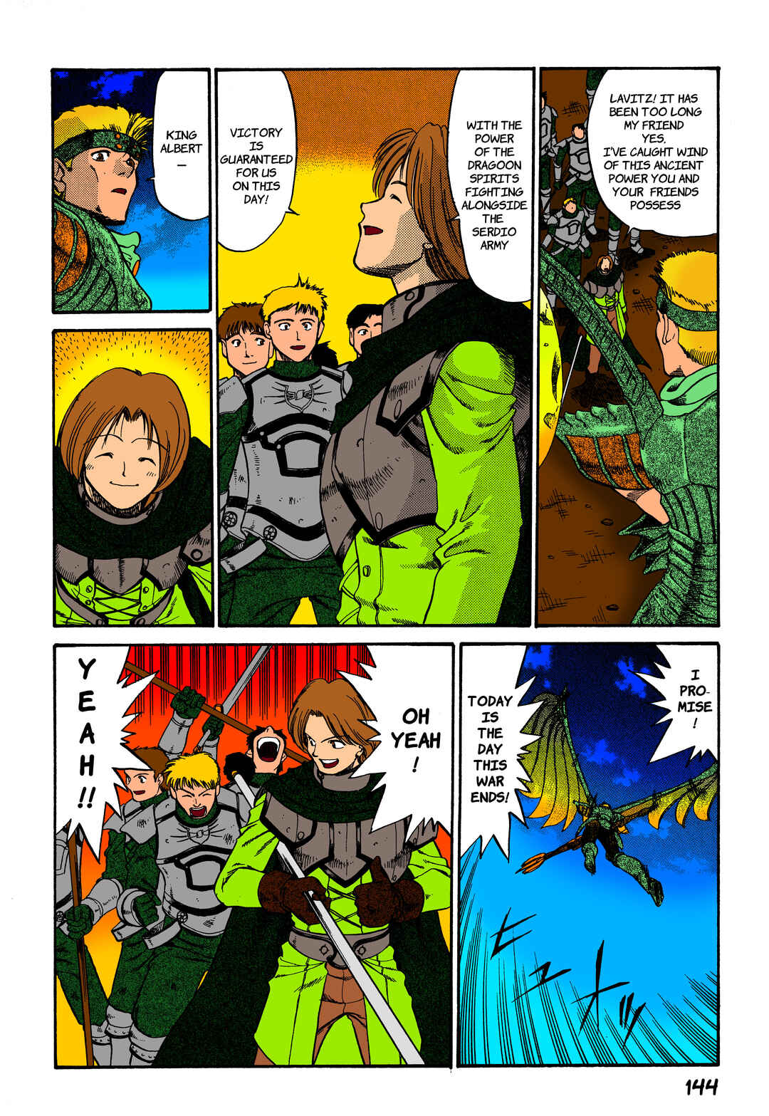 Page 6 Chapter 5 Legend of Dragoon