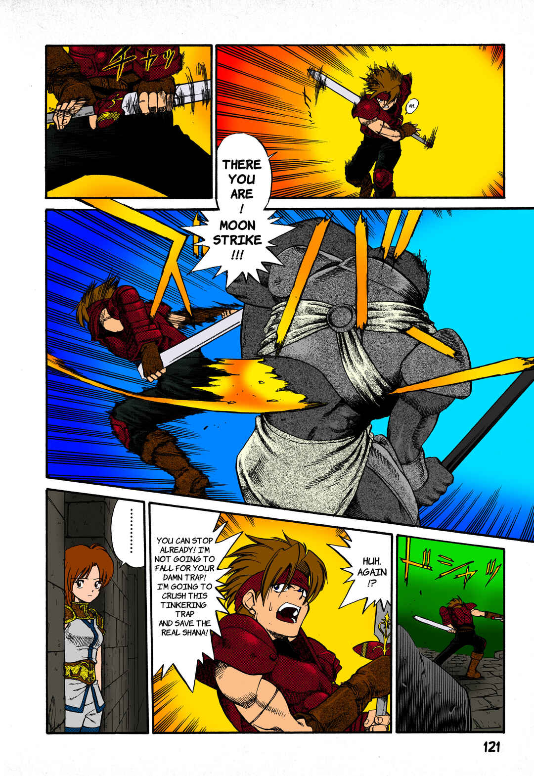 Page 14 Chapter 4 Legend of Dragoon