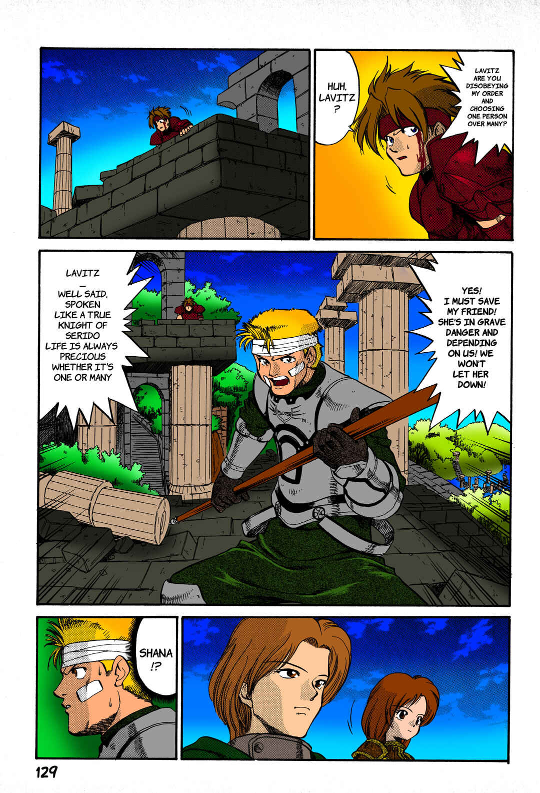 Page 22 Chapter 4 Legend of Dragoon