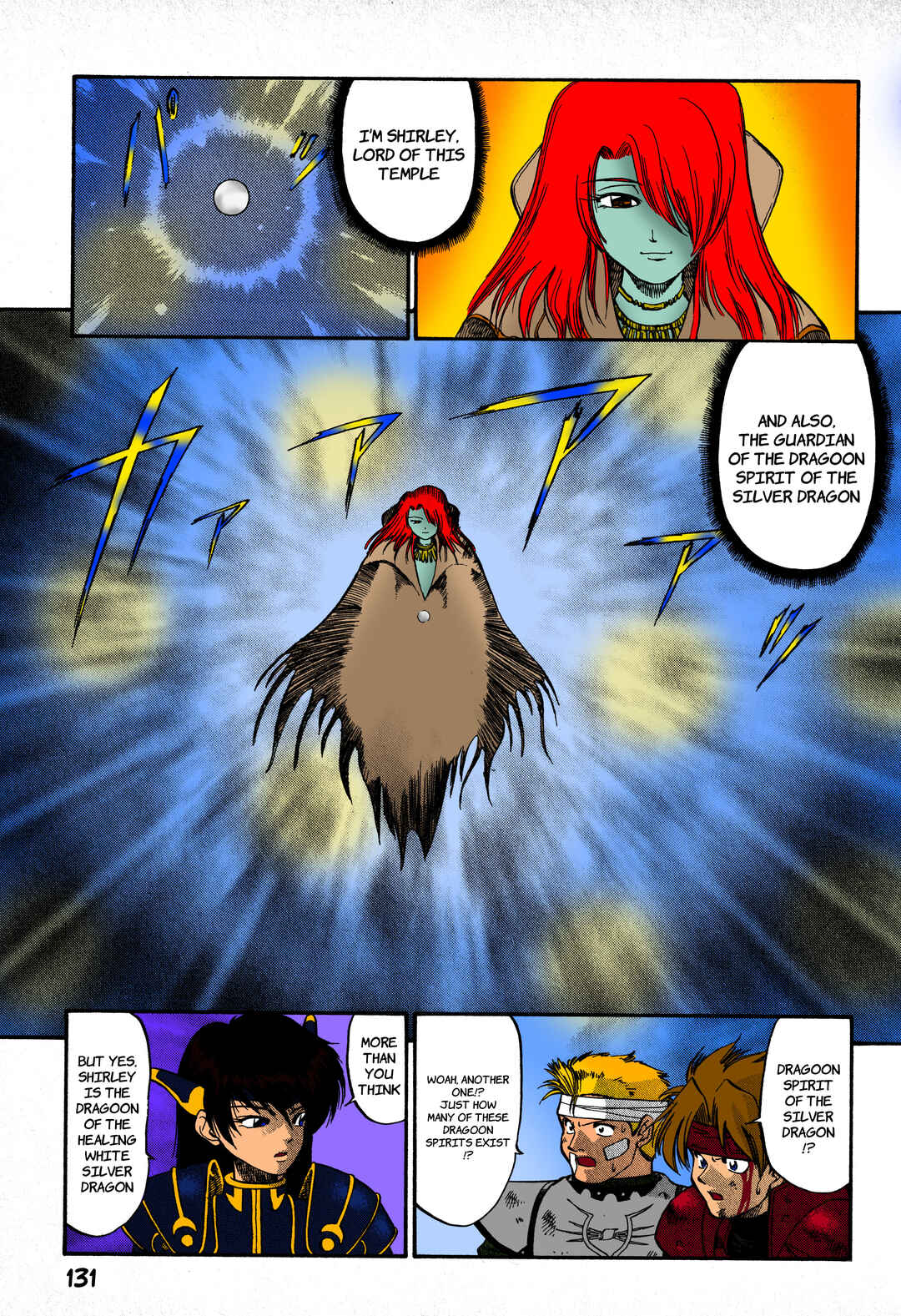 Page 24 Chapter 4 Legend of Dragoon