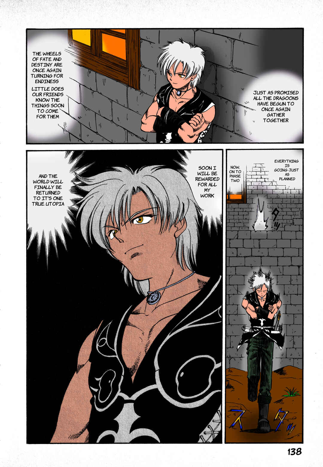 Page 31 Chapter 4 Legend of Dragoon