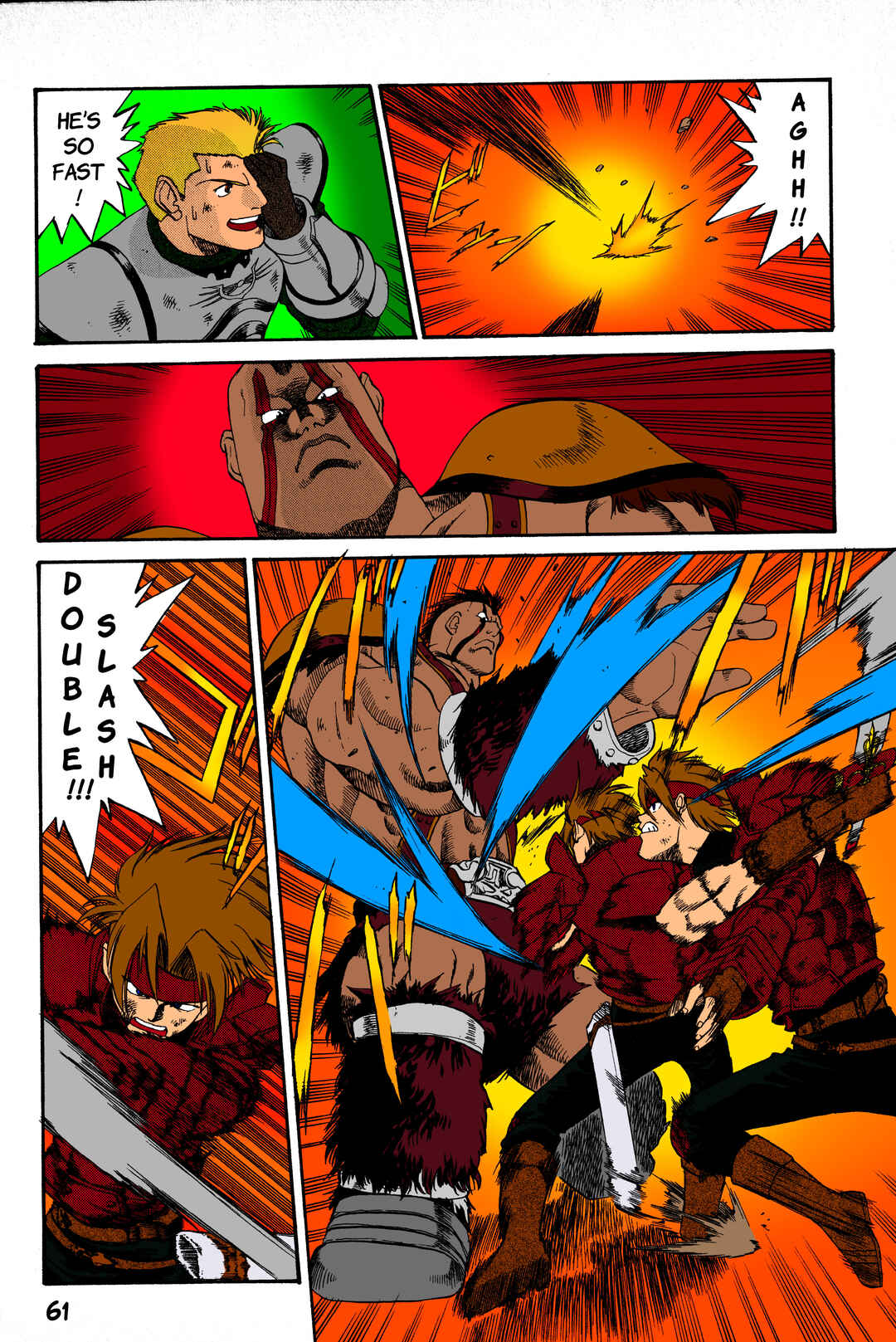Page 17 Chapter 2 Legend of Dragoon