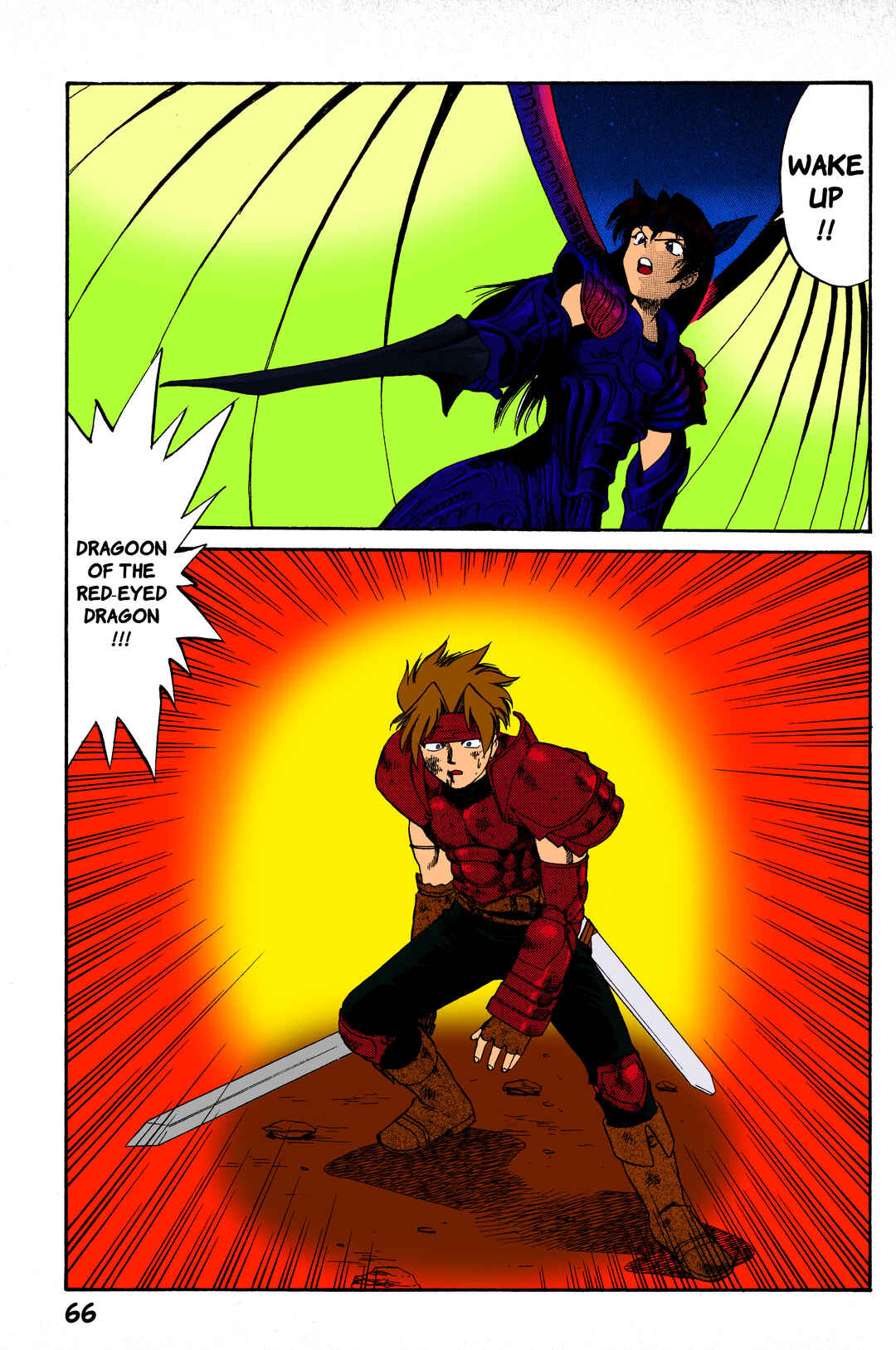 Page 22 Chapter 2 Legend of Dragoon