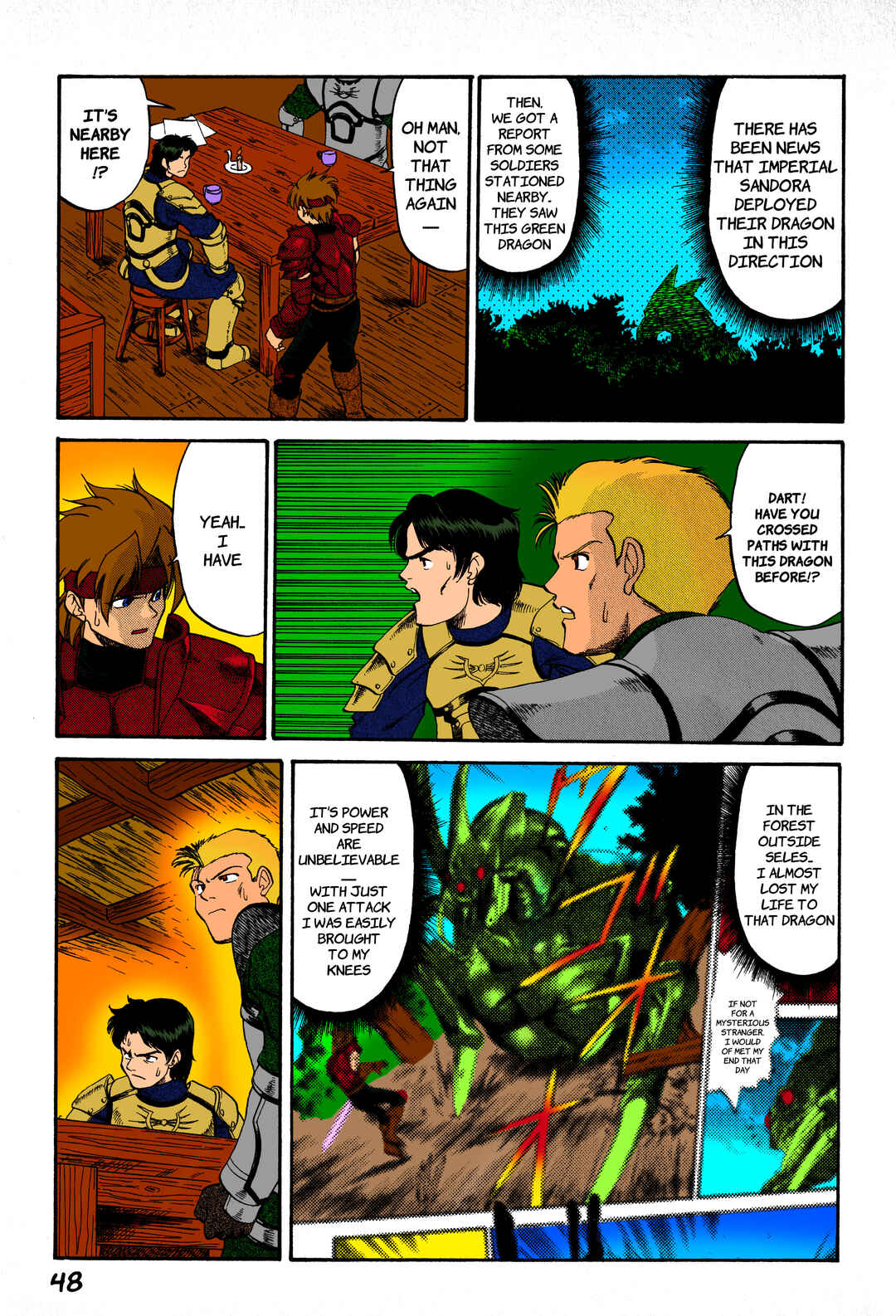 Page 4 Chapter 2 Legend of Dragoon