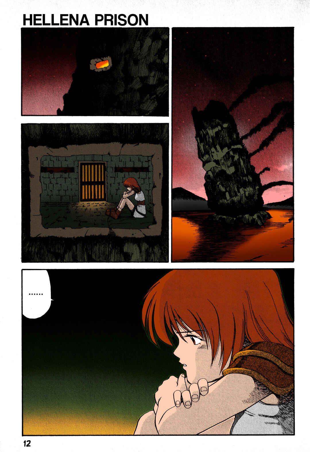 Page 14 Chapter 0 Legend of Dragoon