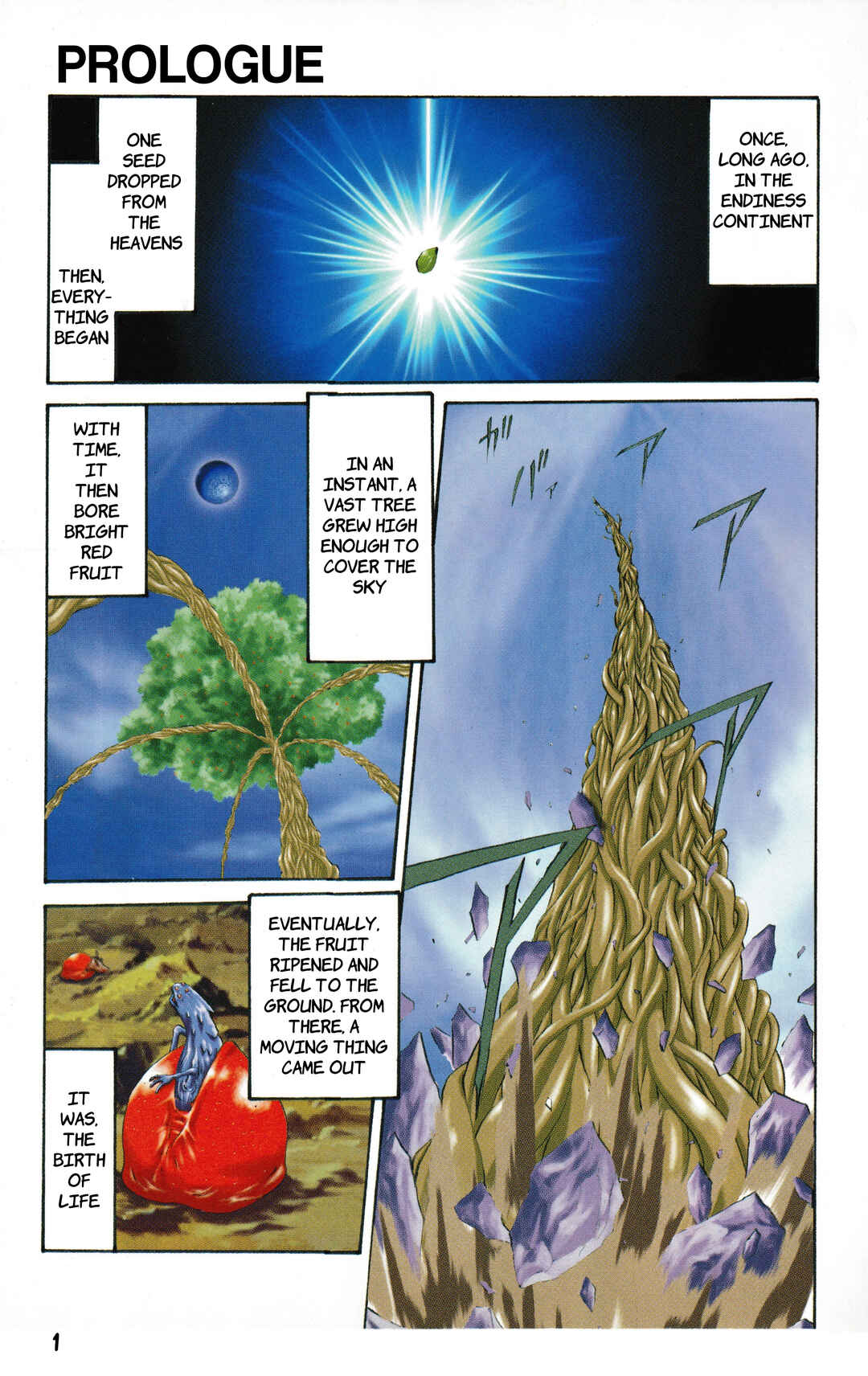 Page 3 Chapter 0 Legend of Dragoon
