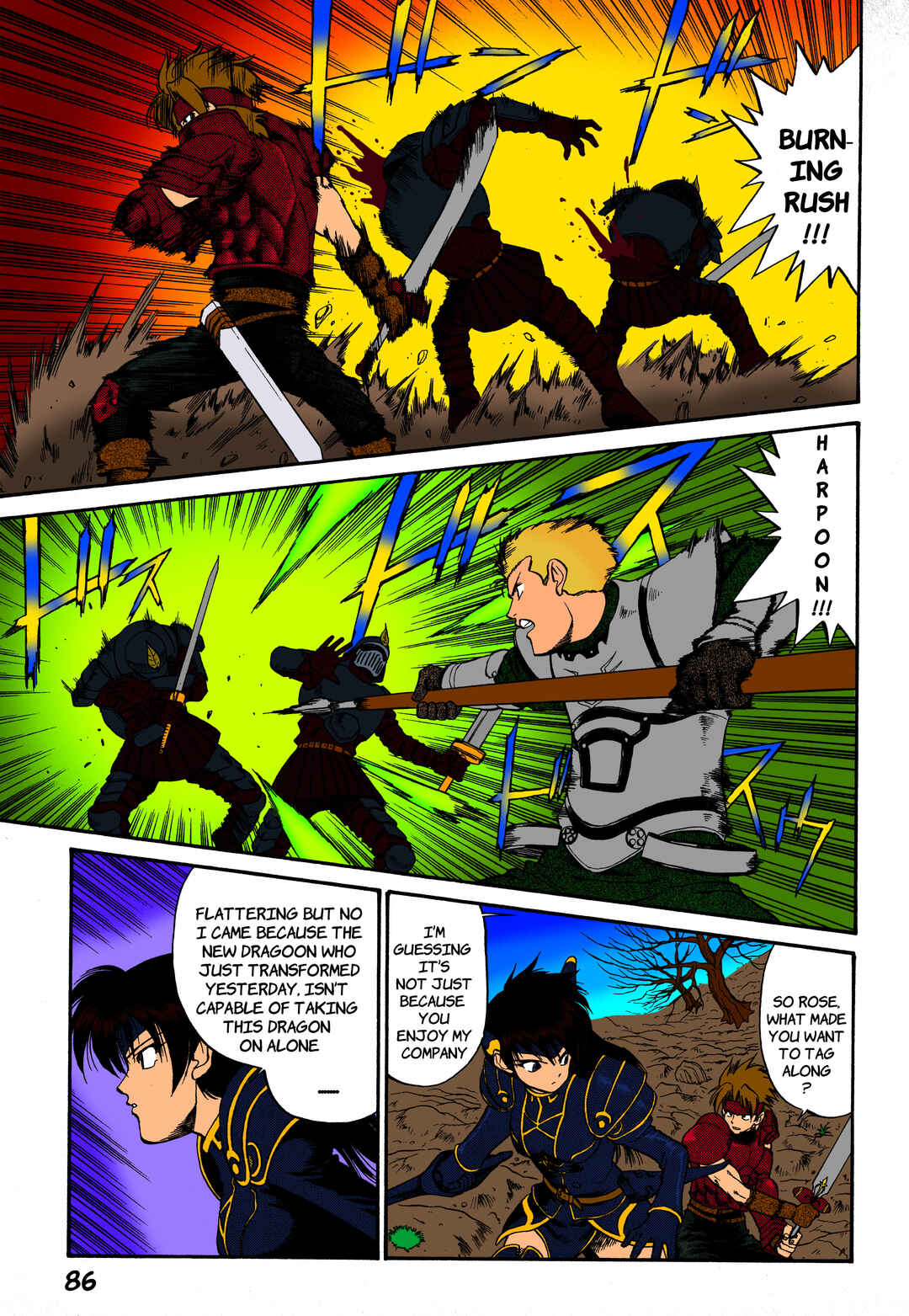Page 10 Chapter 3 Legend of Dragoon