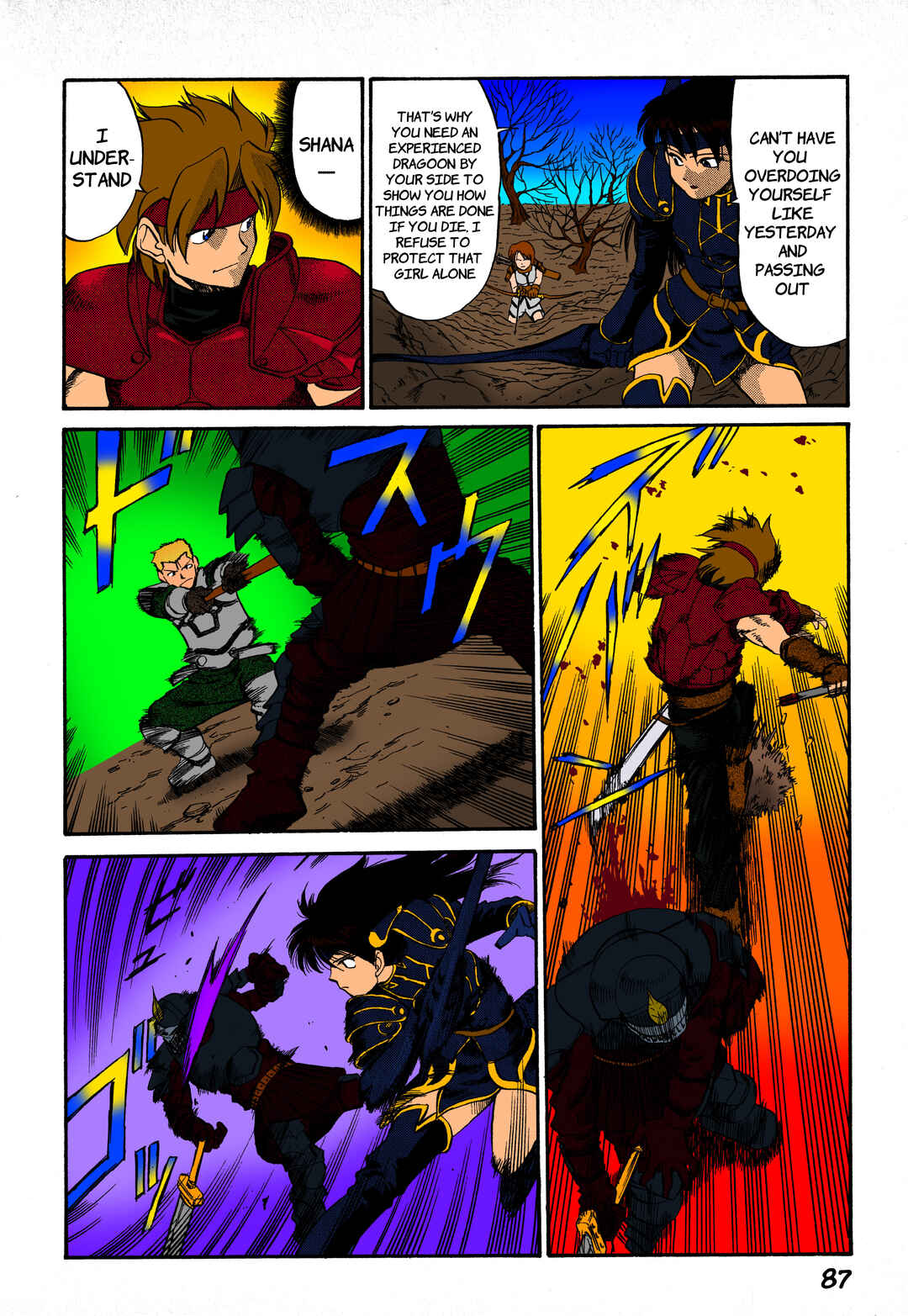 Page 11 Chapter 3 Legend of Dragoon