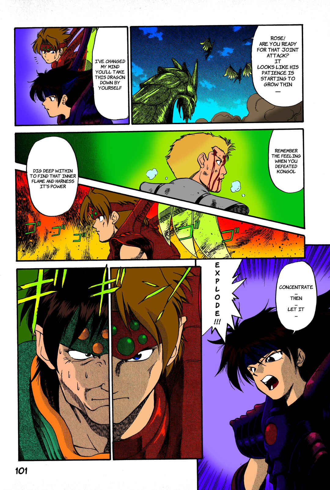 Page 25 Chapter 3 Legend of Dragoon