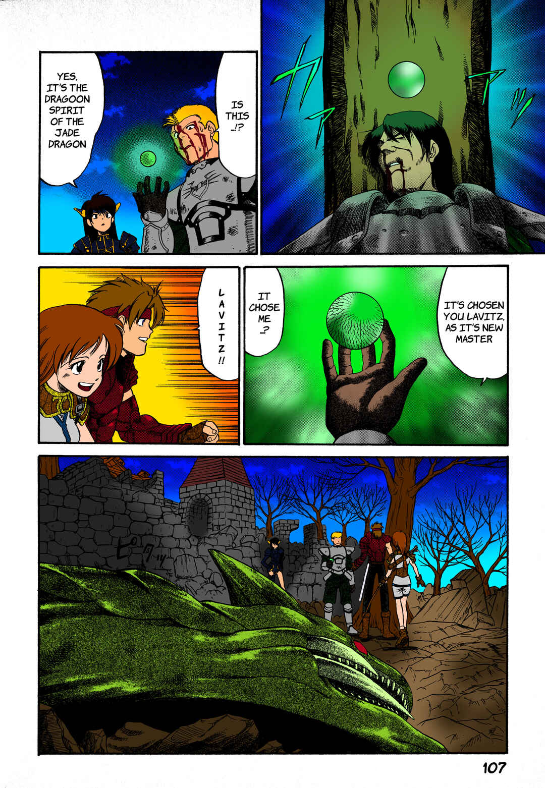 Page 31 Chapter 3 Legend of Dragoon