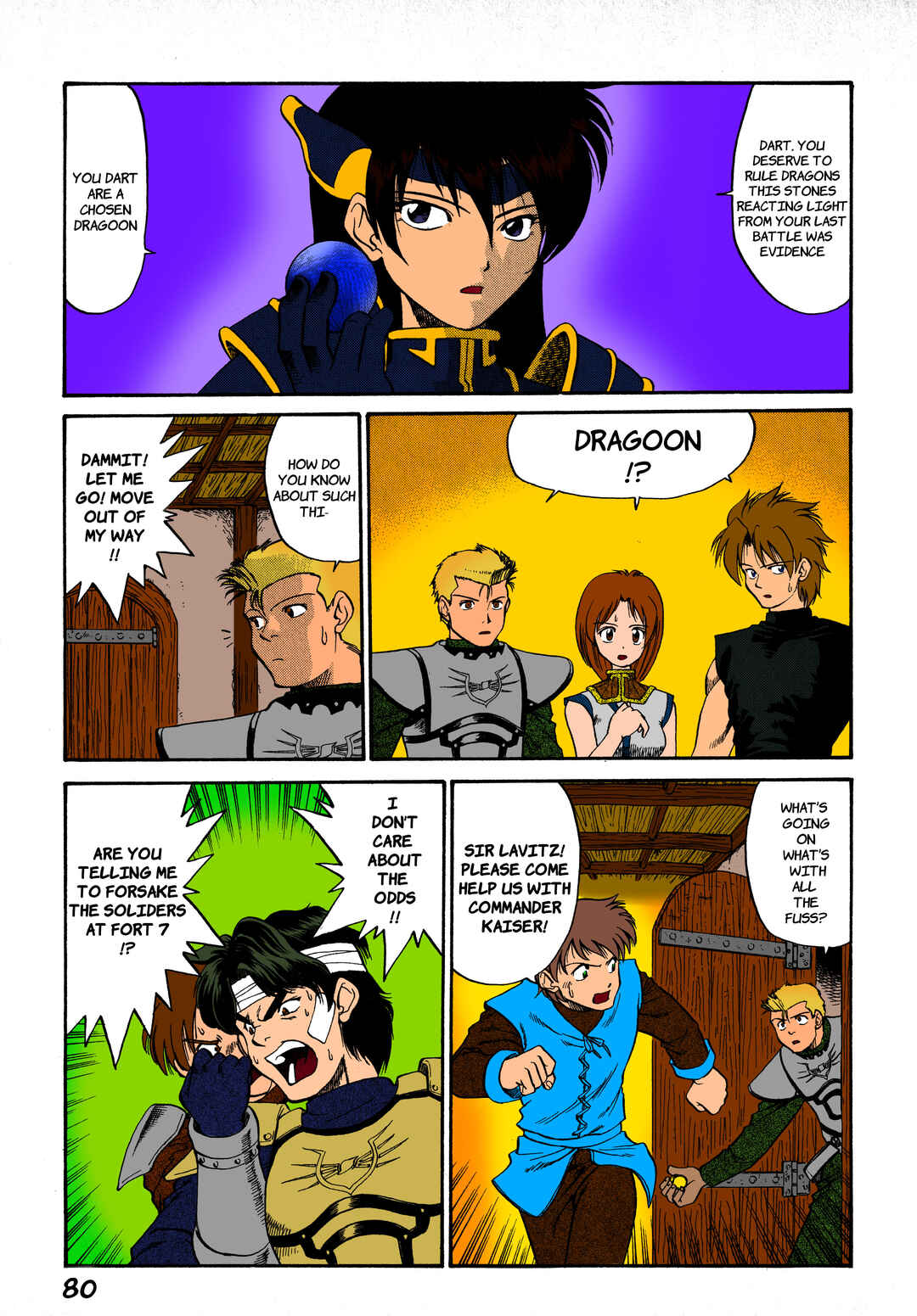 Page 4 Chapter 3 Legend of Dragoon