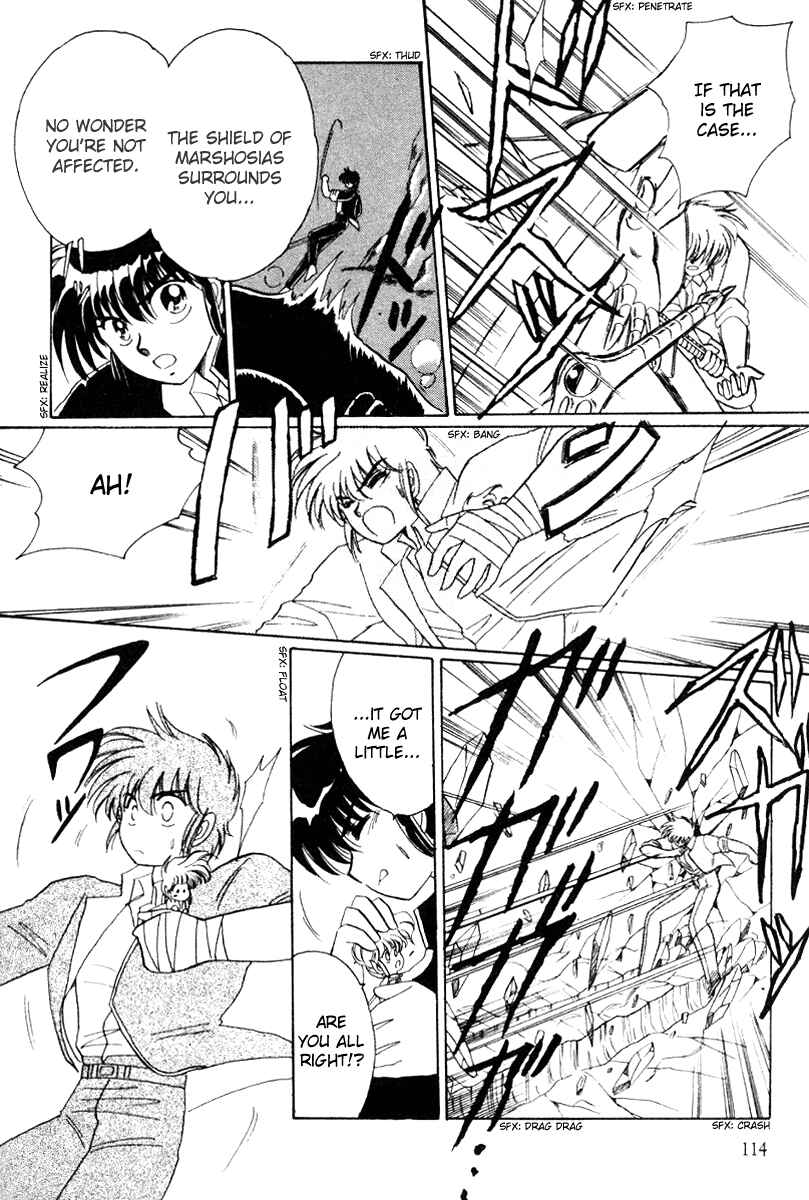 Page 24 Chapter 4 Derayd - Moon of Boundary Balance
