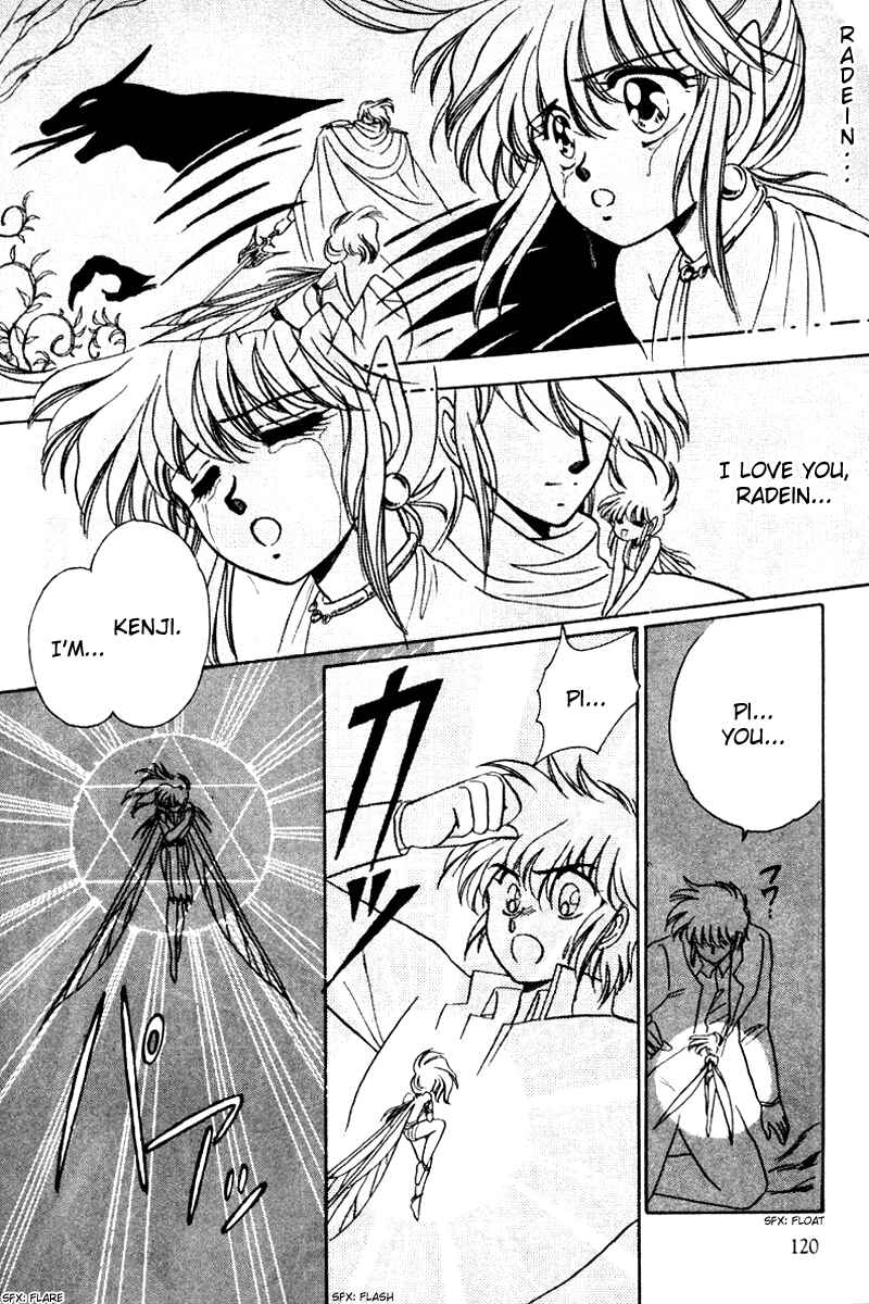 Page 30 Chapter 4 Derayd - Moon of Boundary Balance