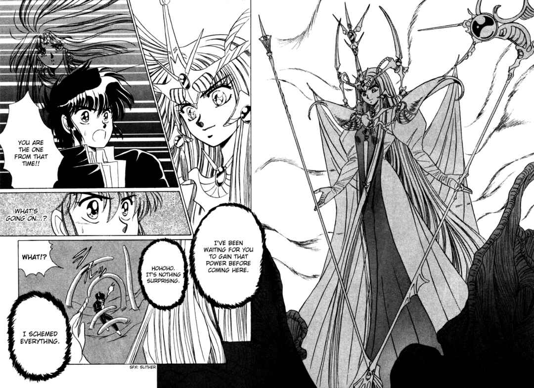 Page 12 Chapter 5 Derayd - Moon of Boundary Balance