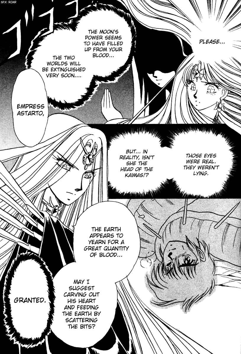 Page 14 Chapter 5 Derayd - Moon of Boundary Balance