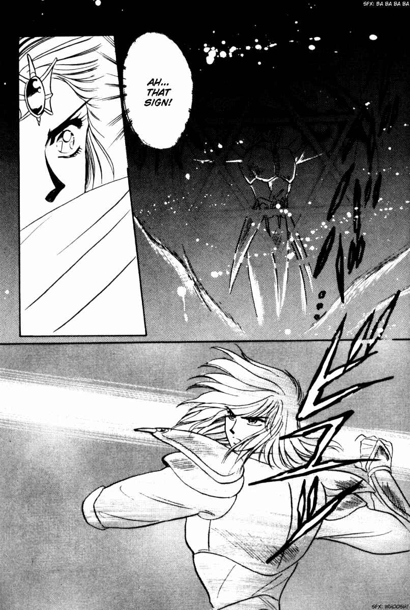 Page 24 Chapter 5 Derayd - Moon of Boundary Balance