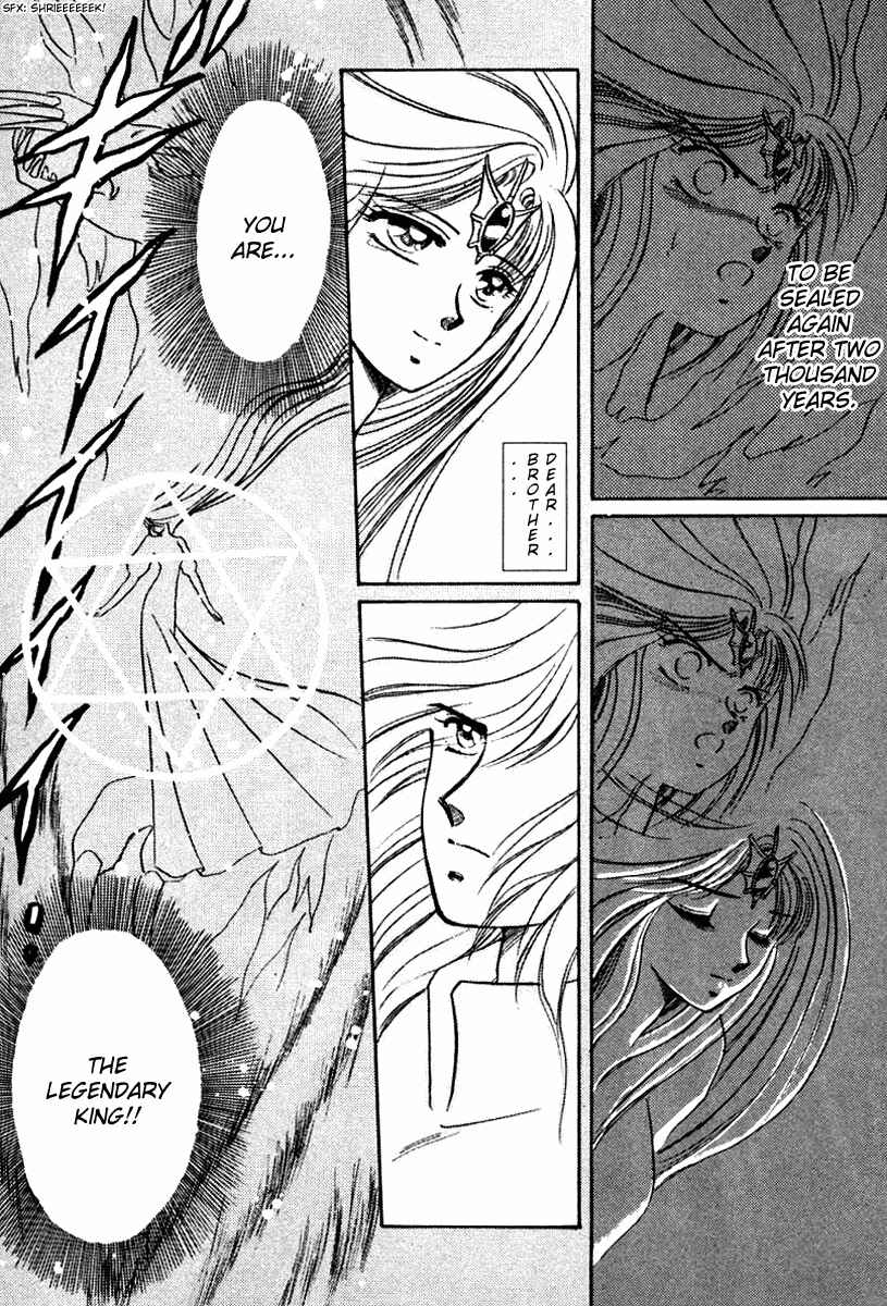 Page 26 Chapter 5 Derayd - Moon of Boundary Balance