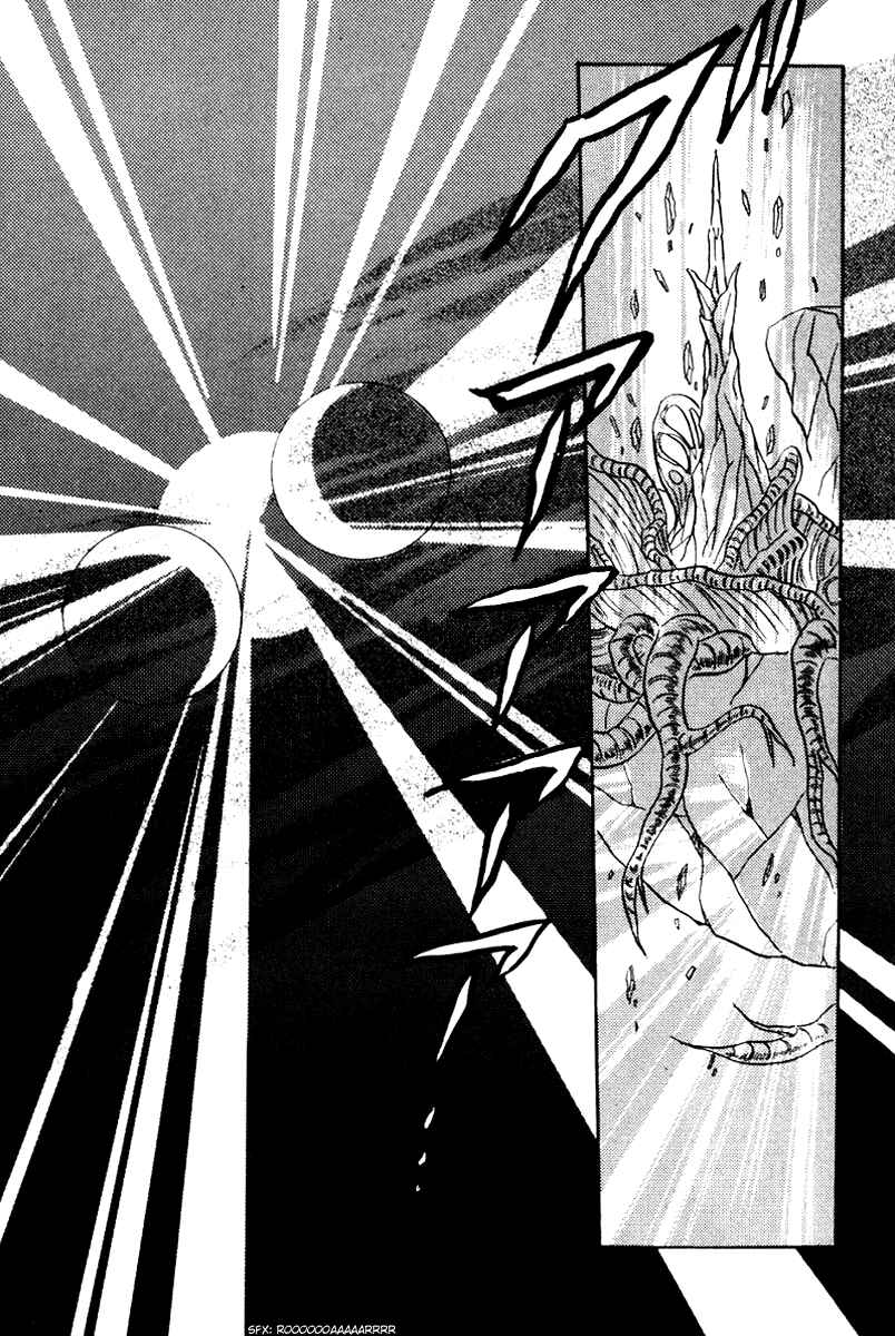 Page 27 Chapter 5 Derayd - Moon of Boundary Balance