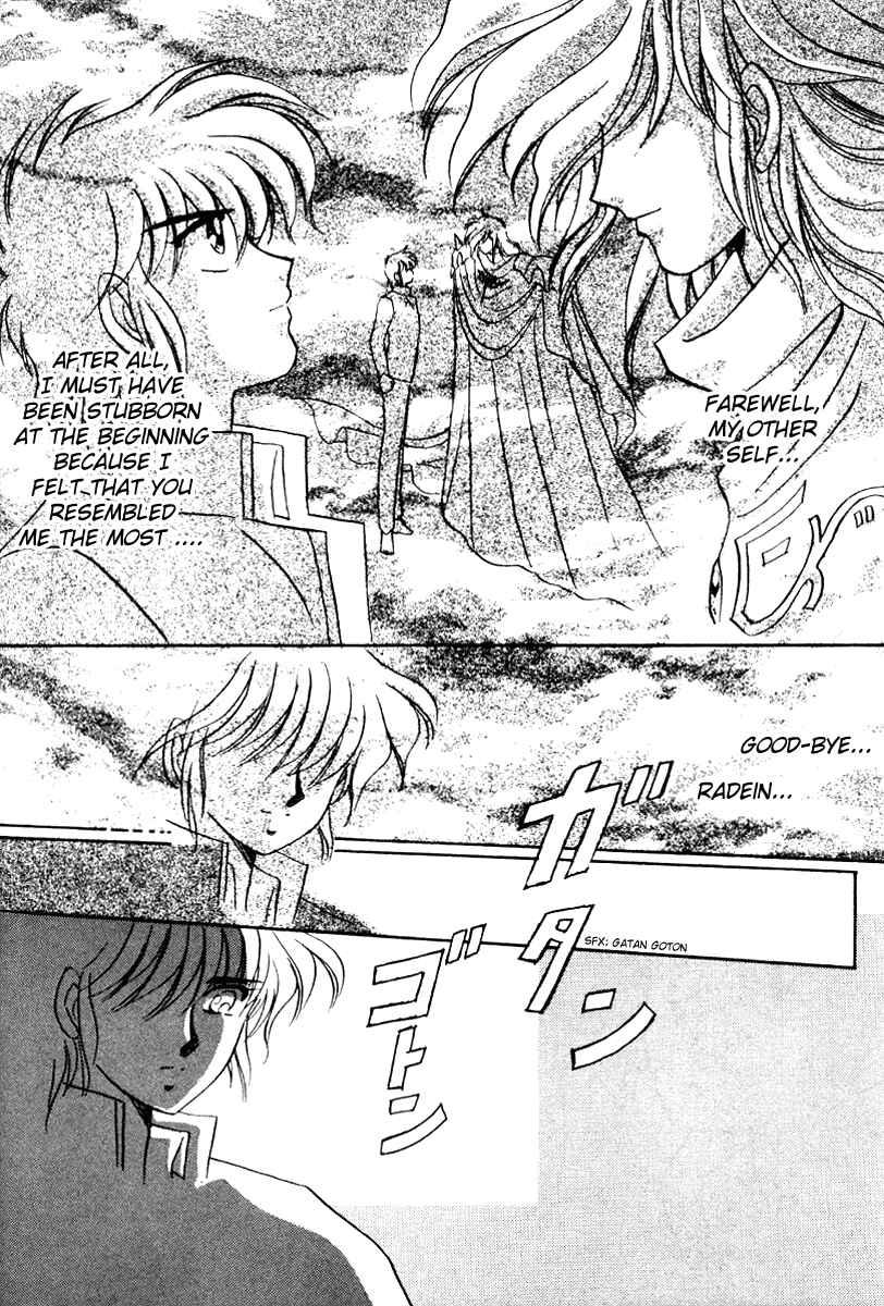 Page 31 Chapter 5 Derayd - Moon of Boundary Balance
