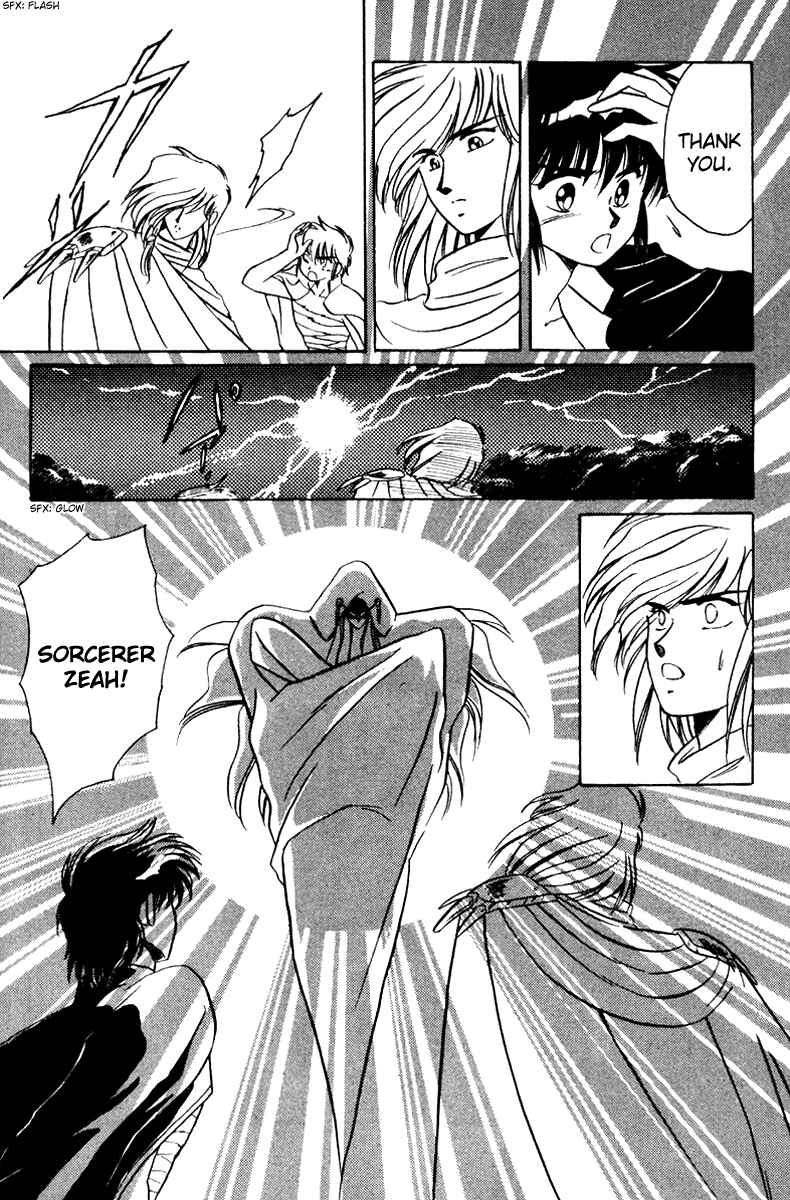 Page 13 Chapter 3 Derayd - Moon of Boundary Balance