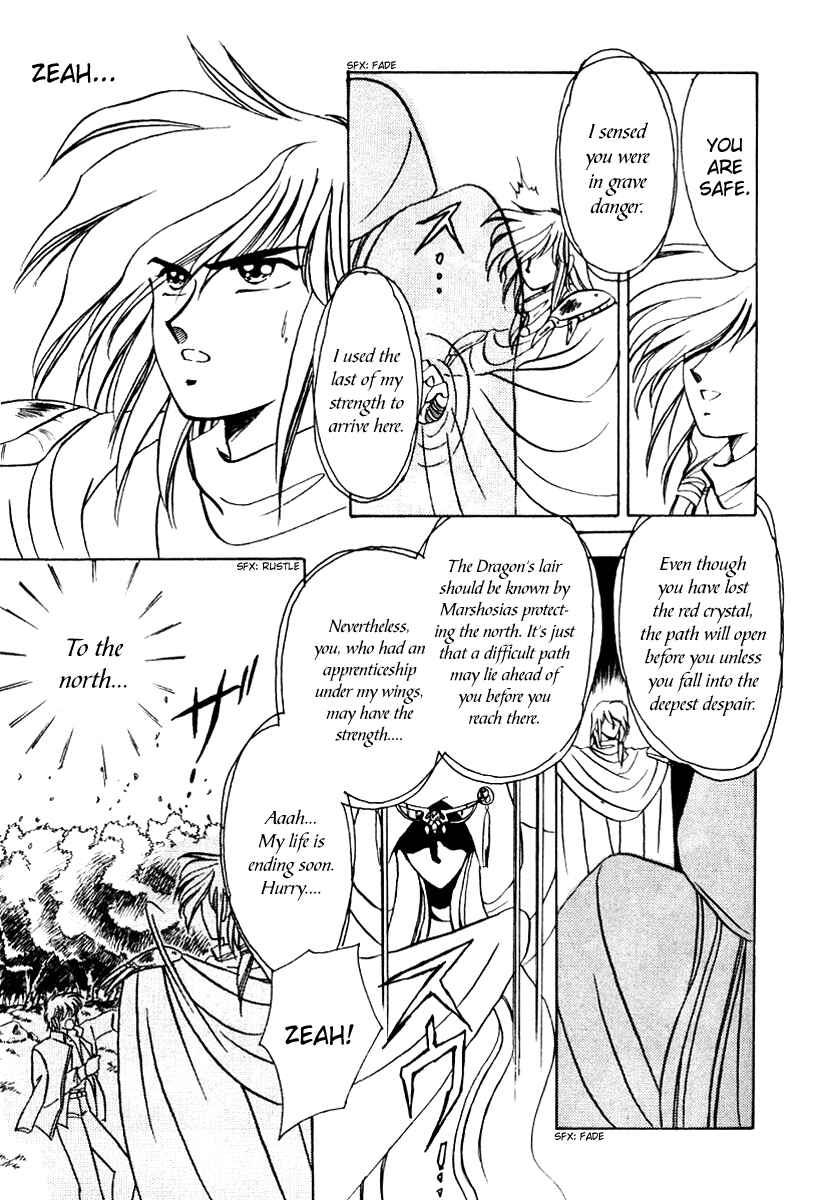 Page 14 Chapter 3 Derayd - Moon of Boundary Balance
