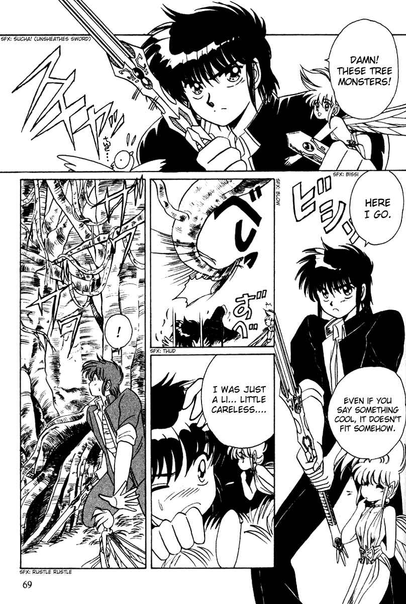 Page 16 Chapter 3 Derayd - Moon of Boundary Balance