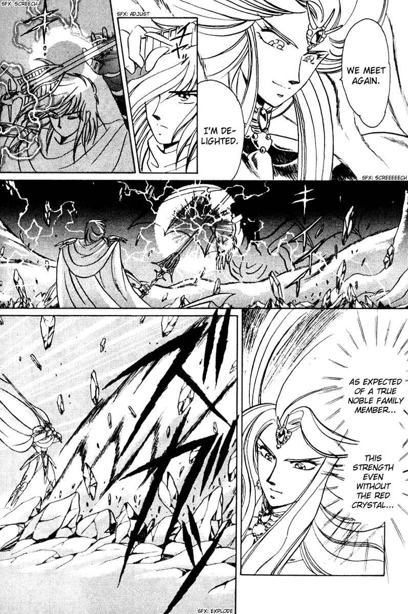 Page 21 Chapter 3 Derayd - Moon of Boundary Balance