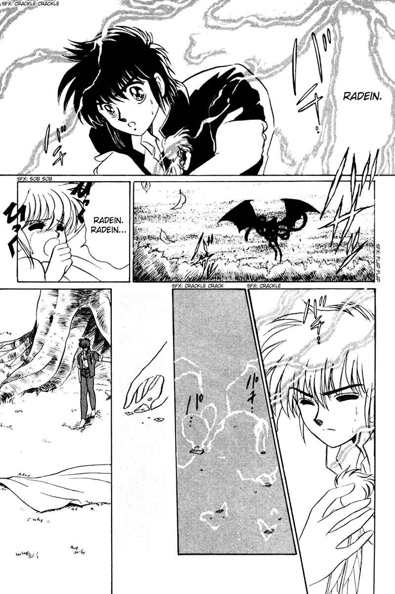 Page 27 Chapter 3 Derayd - Moon of Boundary Balance