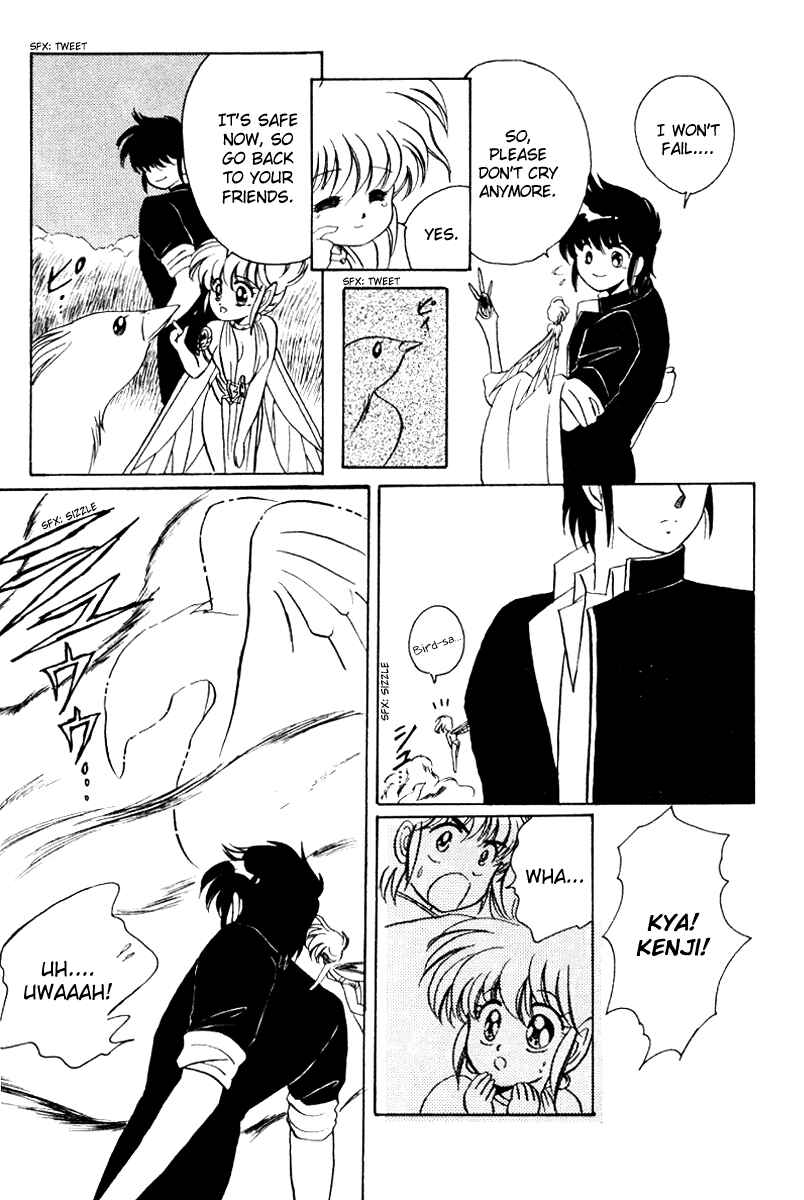 Page 29 Chapter 3 Derayd - Moon of Boundary Balance