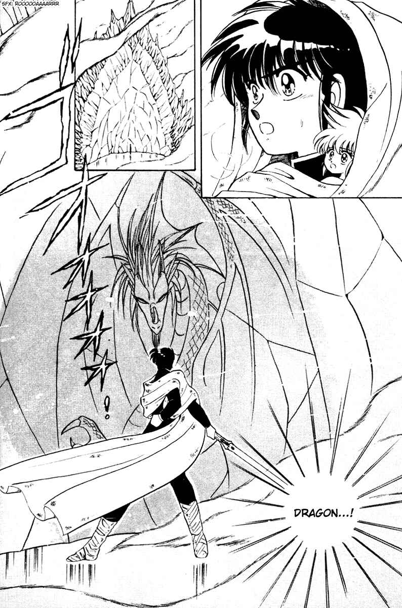 Page 35 Chapter 3 Derayd - Moon of Boundary Balance