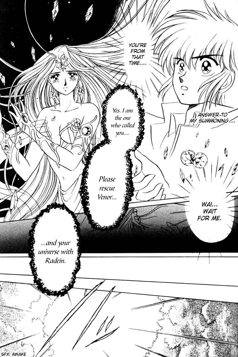 Page 4 Chapter 3 Derayd - Moon of Boundary Balance