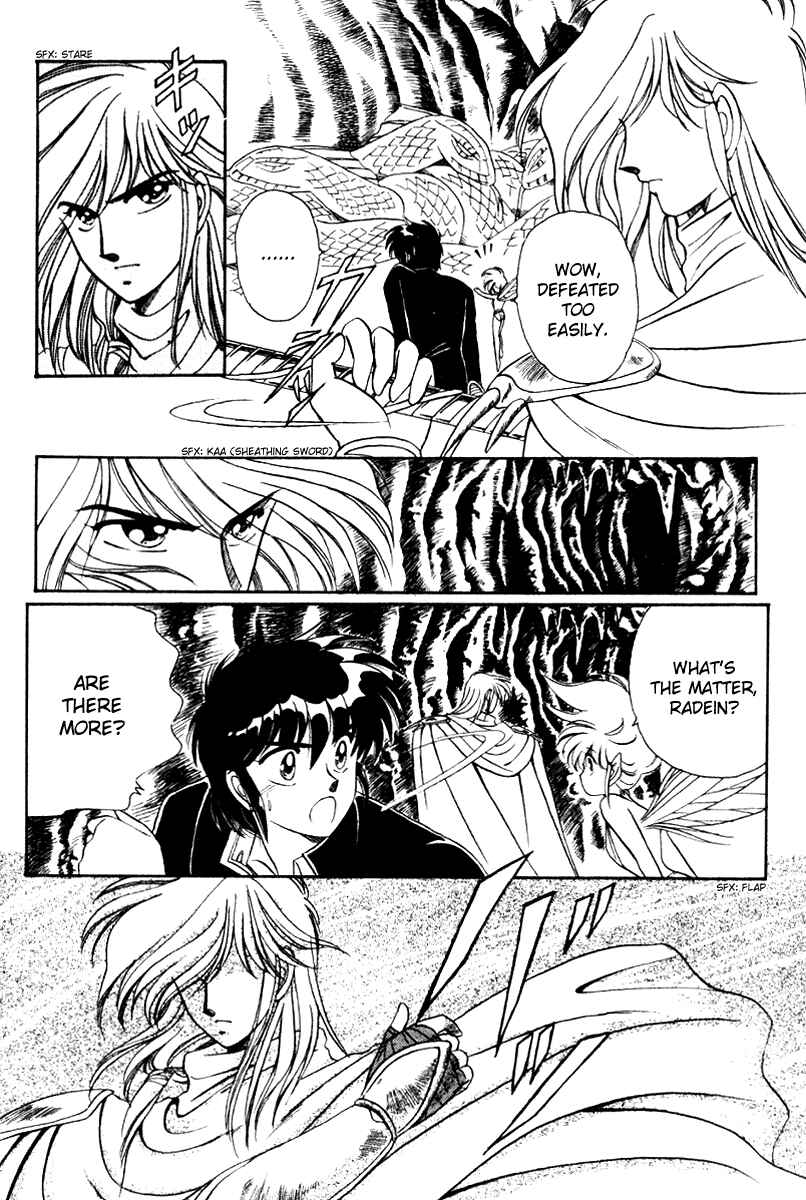 Page 12 Chapter 2 Derayd - Moon of Boundary Balance