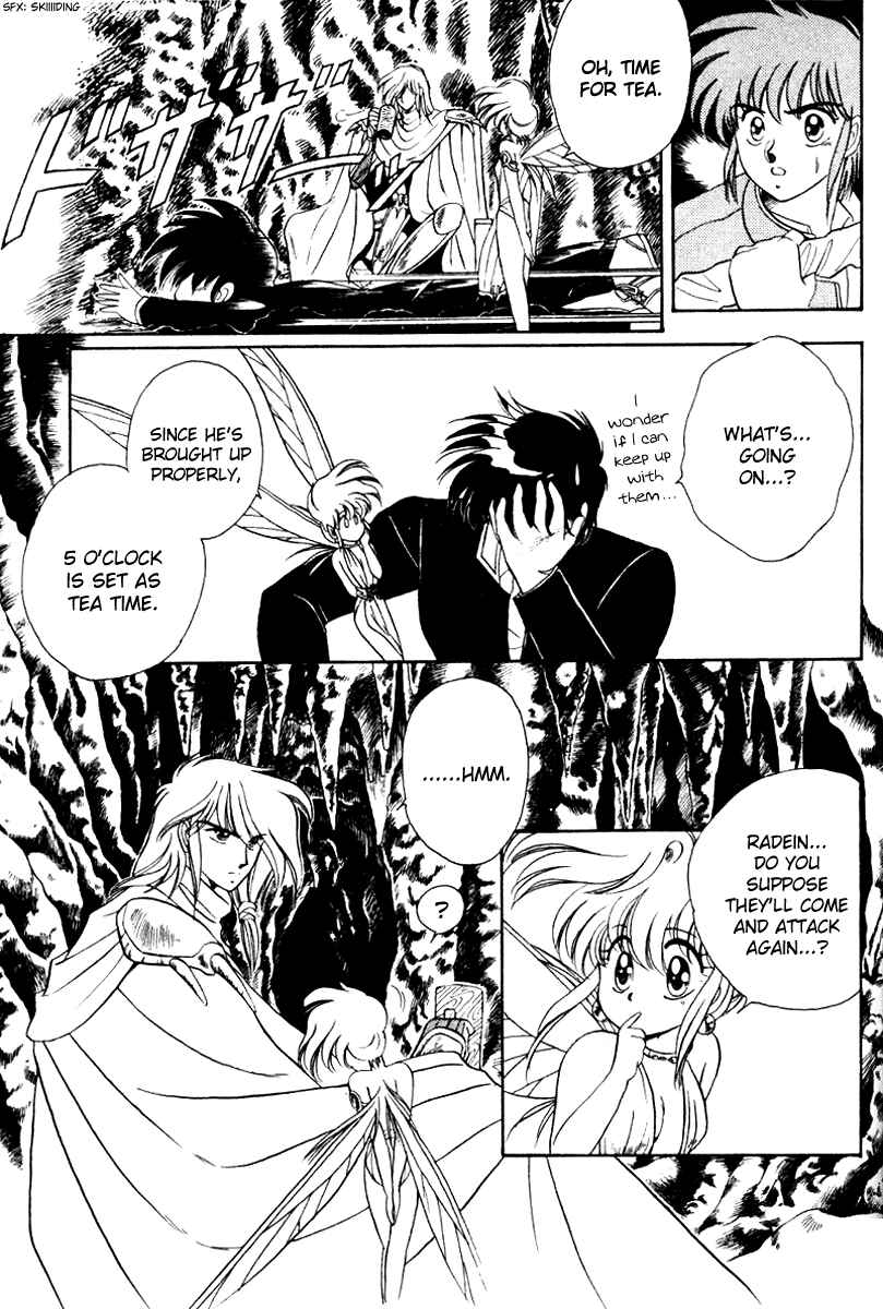 Page 13 Chapter 2 Derayd - Moon of Boundary Balance