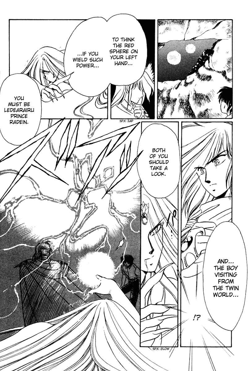 Page 22 Chapter 2 Derayd - Moon of Boundary Balance
