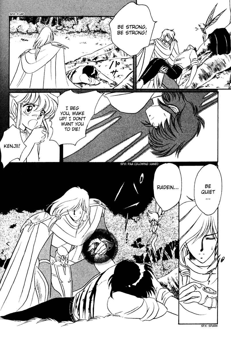 Page 31 Chapter 2 Derayd - Moon of Boundary Balance