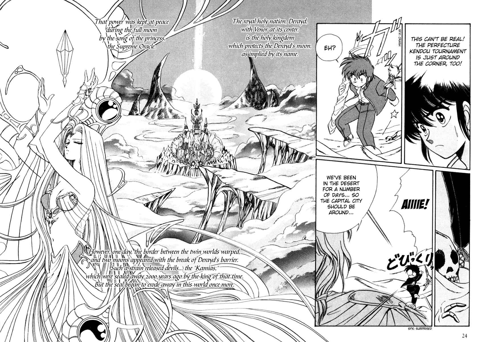Page 4 Chapter 2 Derayd - Moon of Boundary Balance